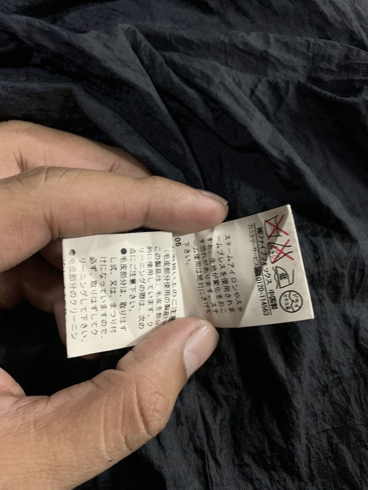Comme Ca Ism Parkas Comme Ca Collection Kenji Ito Size US L / EU 52-54 / 3 - 9 Thumbnail