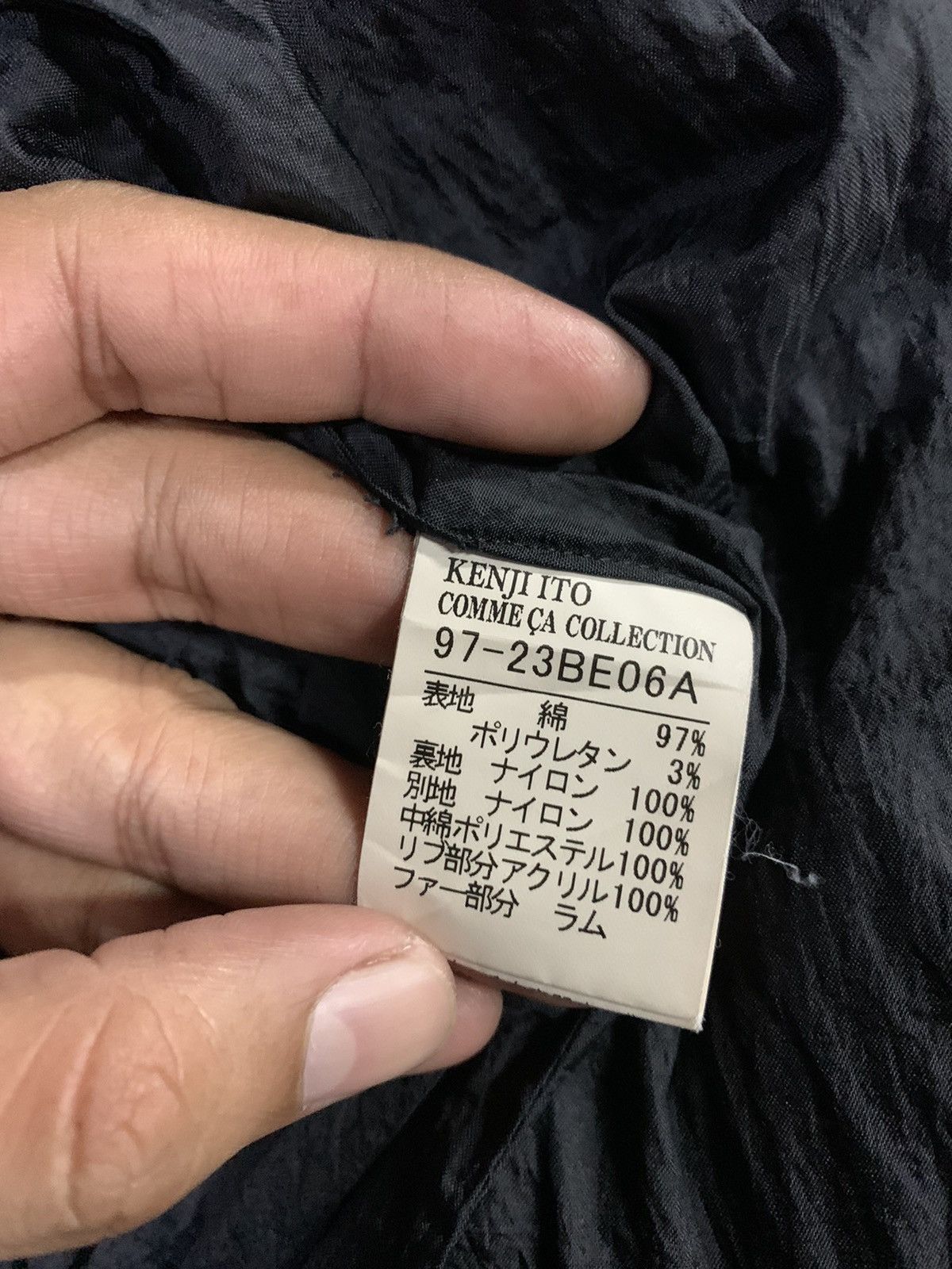 Comme Ca Ism Parkas Comme Ca Collection Kenji Ito Size US L / EU 52-54 / 3 - 7 Thumbnail