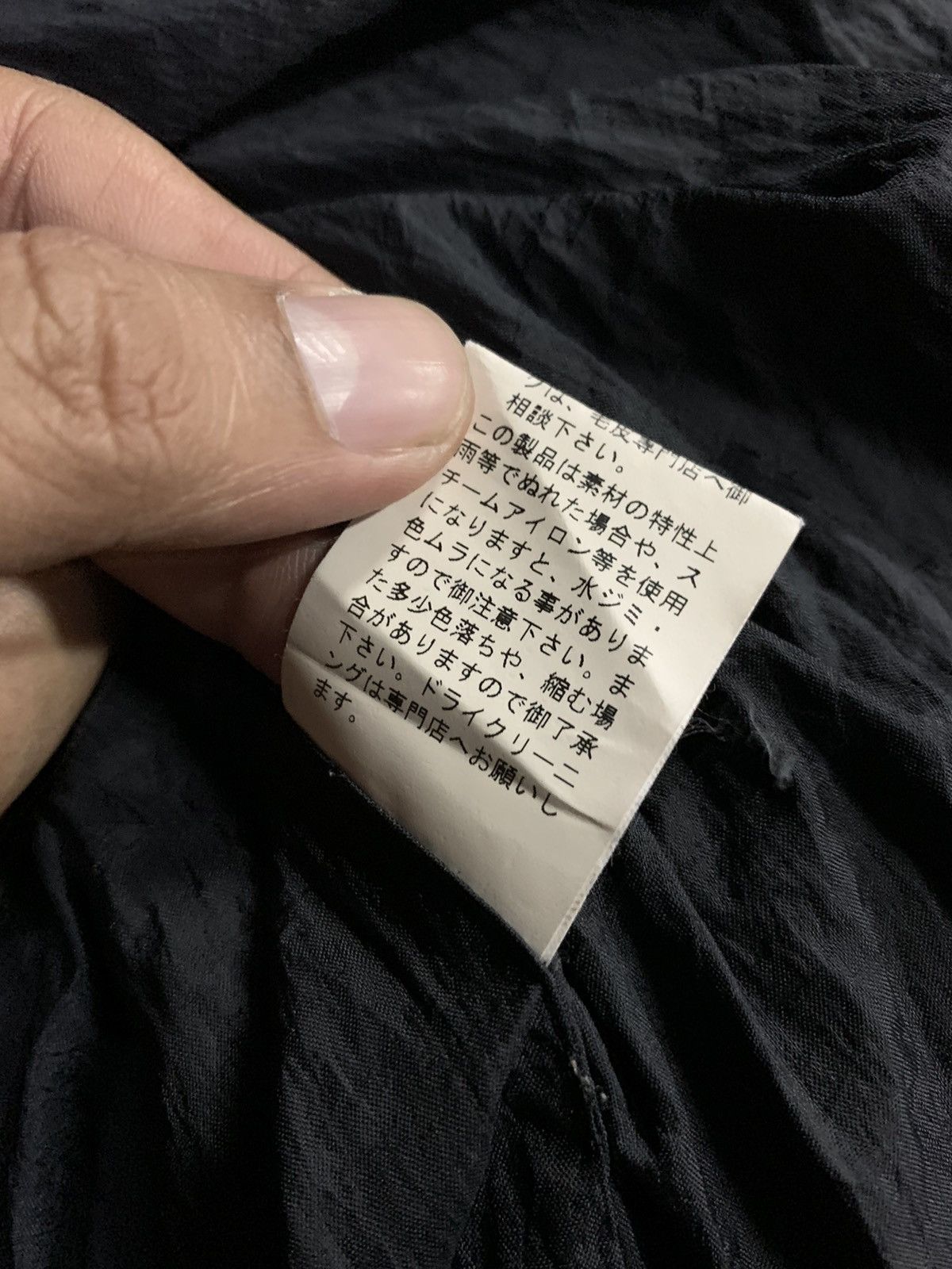 Comme Ca Ism Parkas Comme Ca Collection Kenji Ito Size US L / EU 52-54 / 3 - 8 Thumbnail