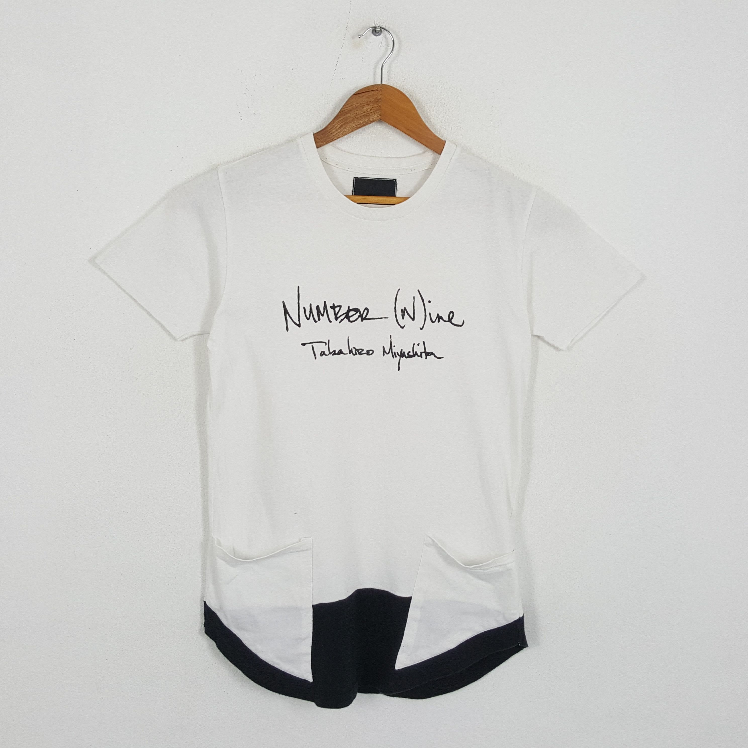 Japanese Brand × Number (N)ine × Vintage Vintage NUMBER (N)INE Japanese Brand Brand T-Shirts Size US M / EU 48-50 / 2 - 1 Thumbnail