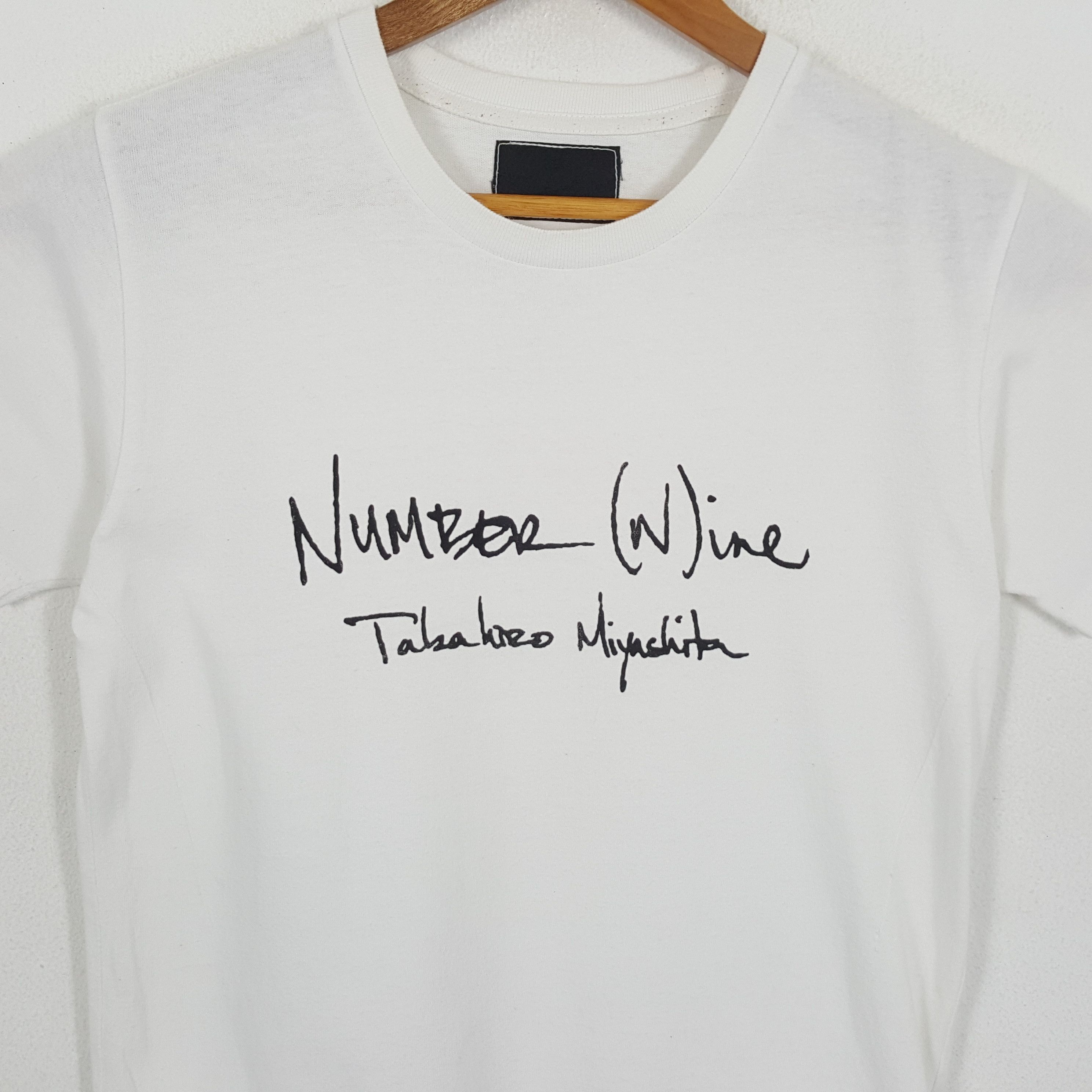 Japanese Brand × Number (N)ine × Vintage Vintage NUMBER (N)INE Japanese Brand Brand T-Shirts Size US M / EU 48-50 / 2 - 2 Thumbnail