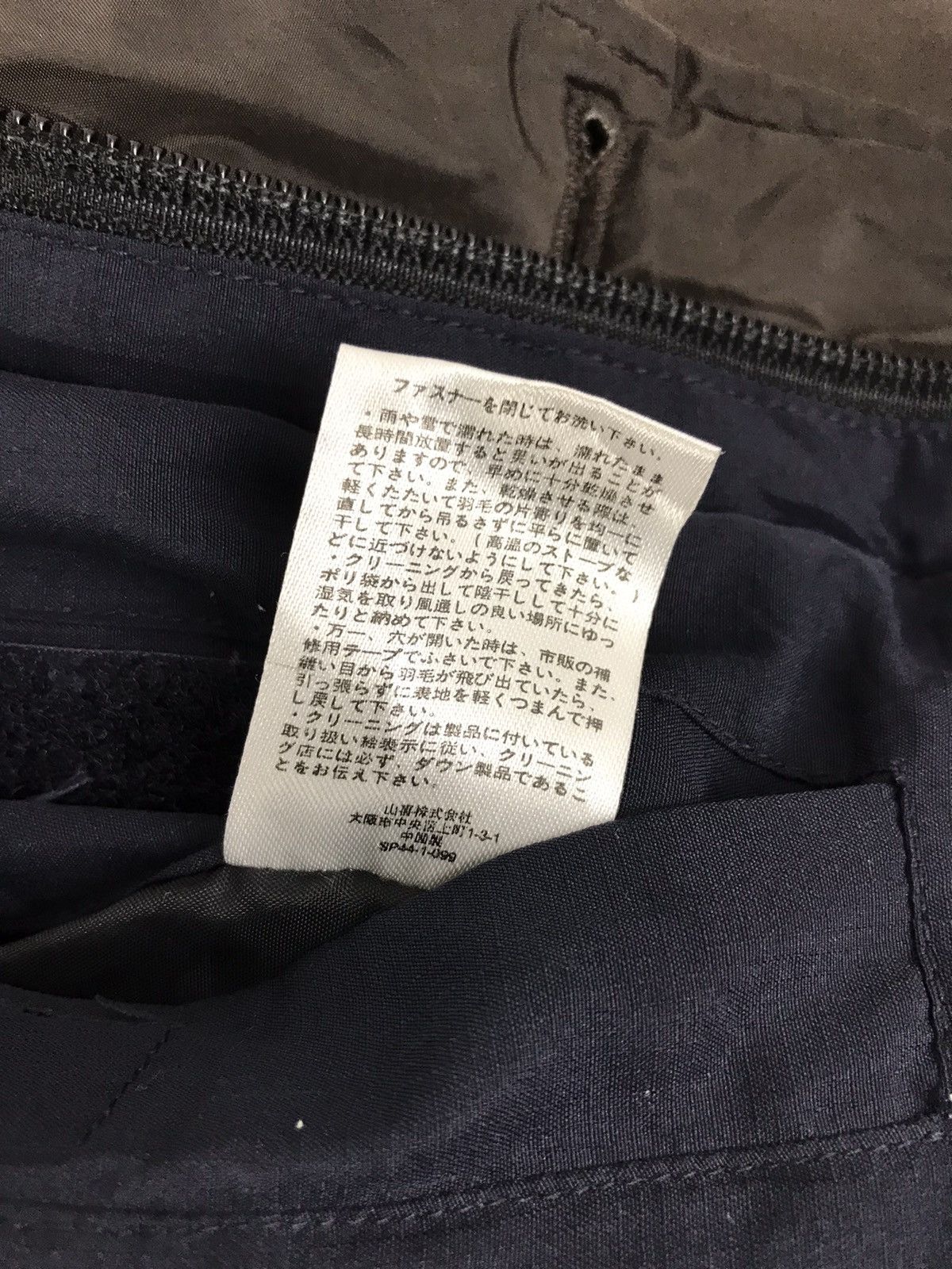 Japanese Brand Polo British Country Spirit Puffer Quilted Jacket Size US L / EU 52-54 / 3 - 7 Thumbnail