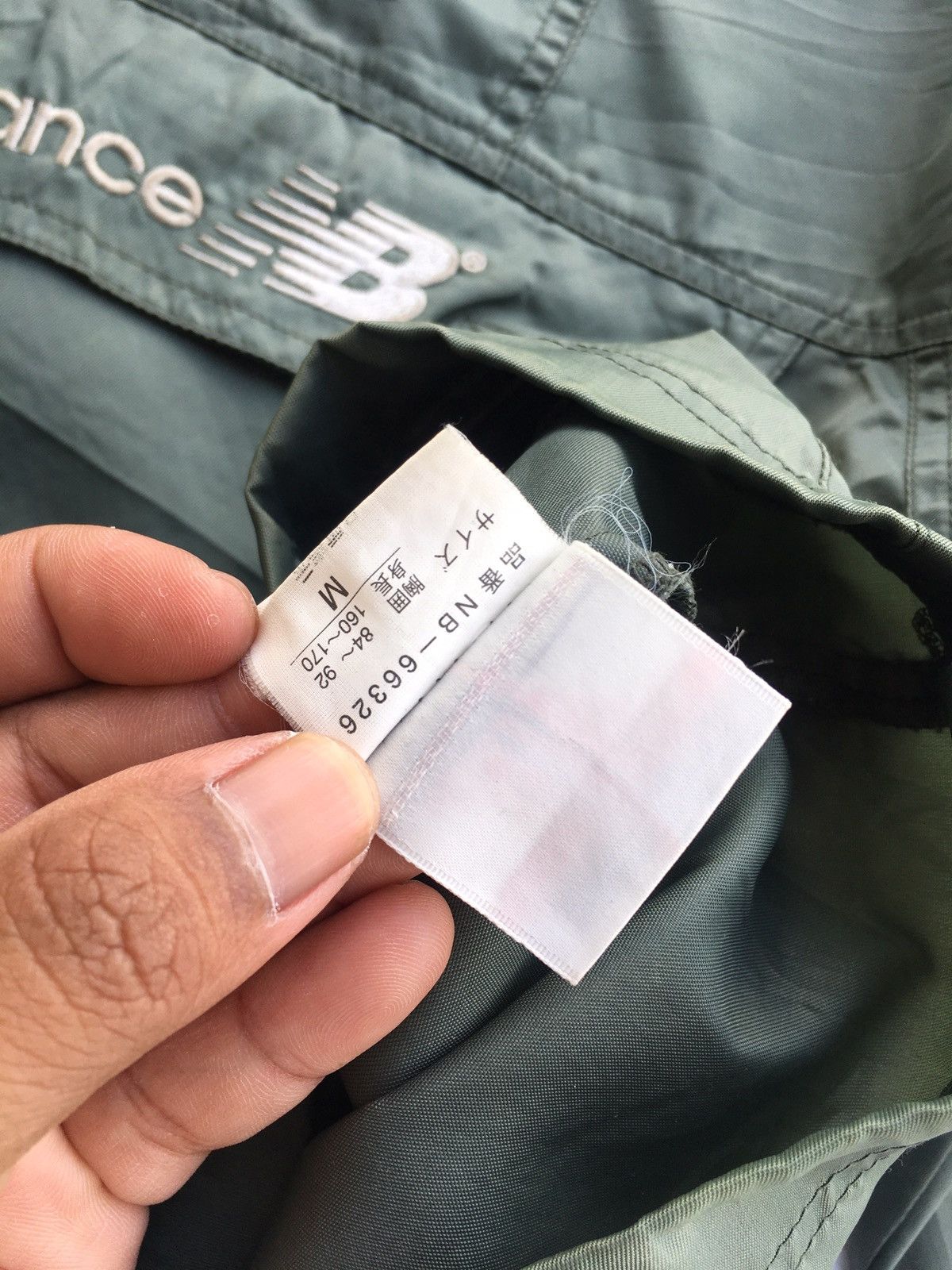 New Balance Rare New Balance Windbreaker/ Raincoat Size US L / EU 52-54 / 3 - 9 Thumbnail