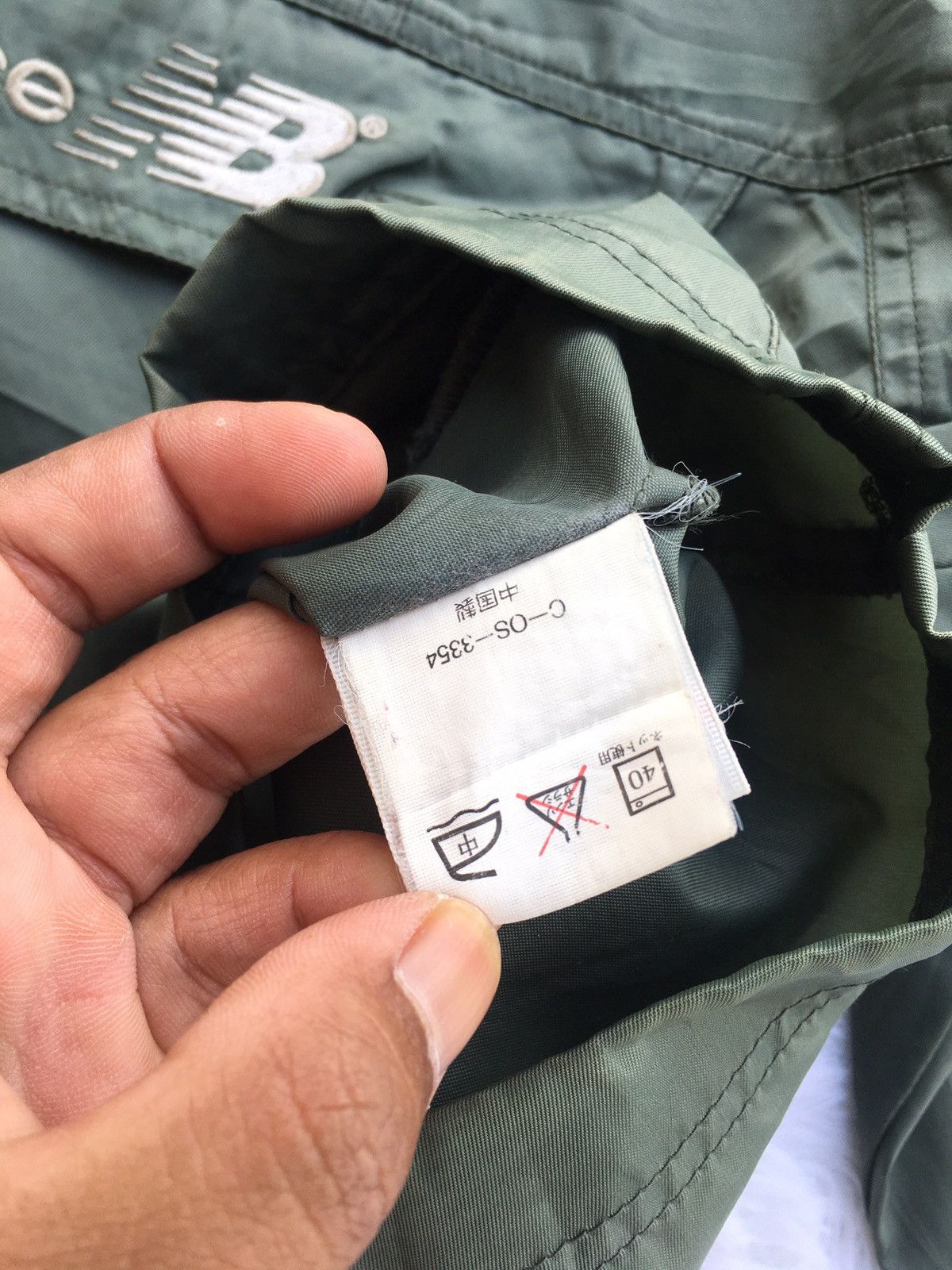 New Balance Rare New Balance Windbreaker/ Raincoat Size US L / EU 52-54 / 3 - 10 Thumbnail