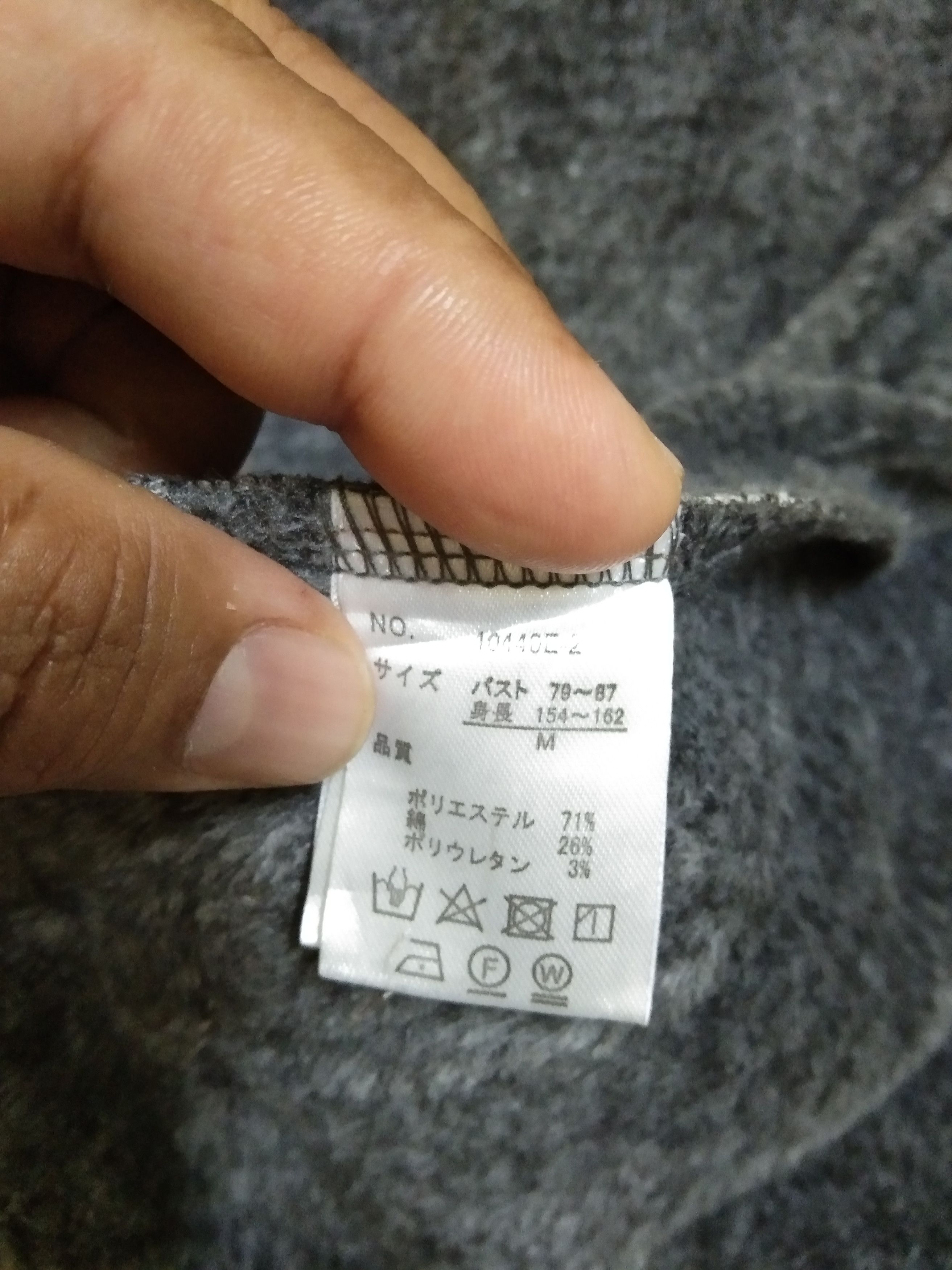 Japanese Brand AW UNBUTTON COAT WITH HOODIE Size US M / EU 48-50 / 2 - 12 Thumbnail