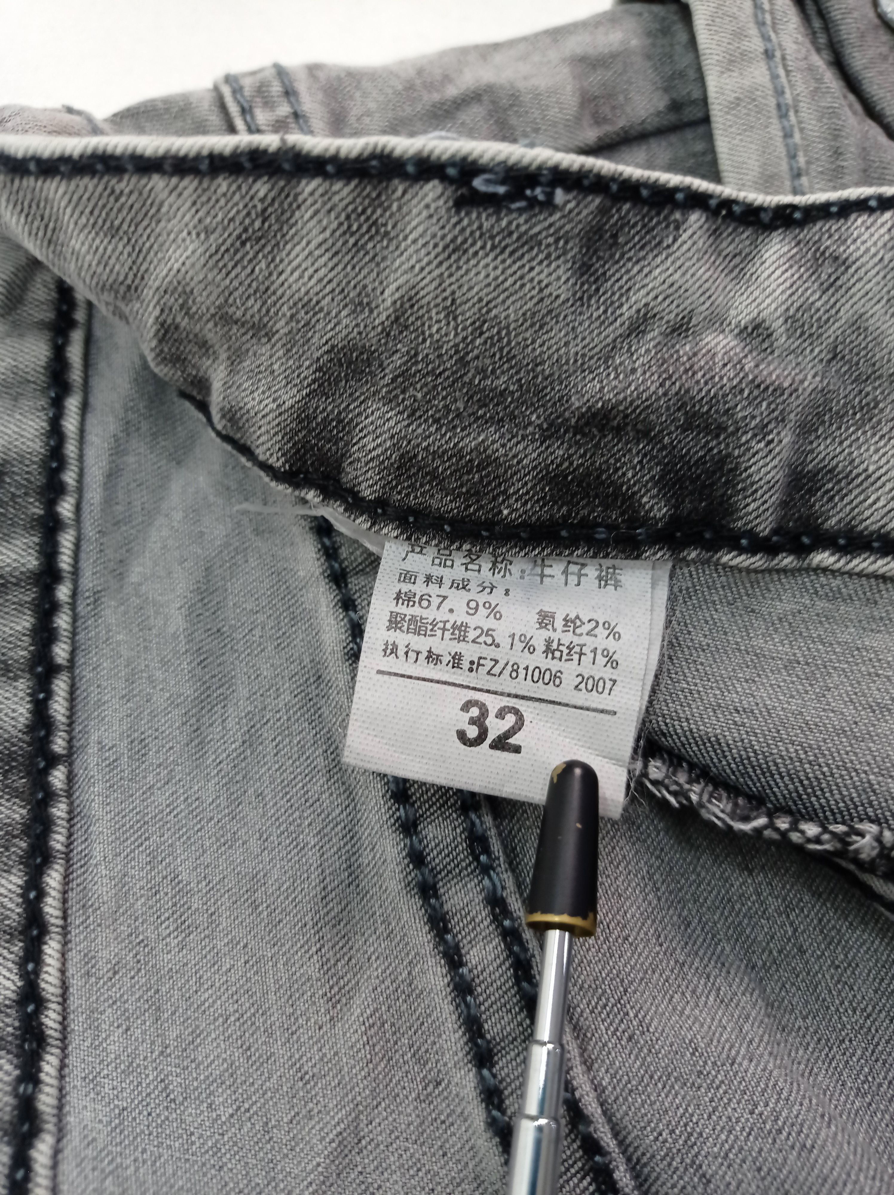 Other Skinny Jeans Stretch Ripped Style Size US 29 - 3 Thumbnail