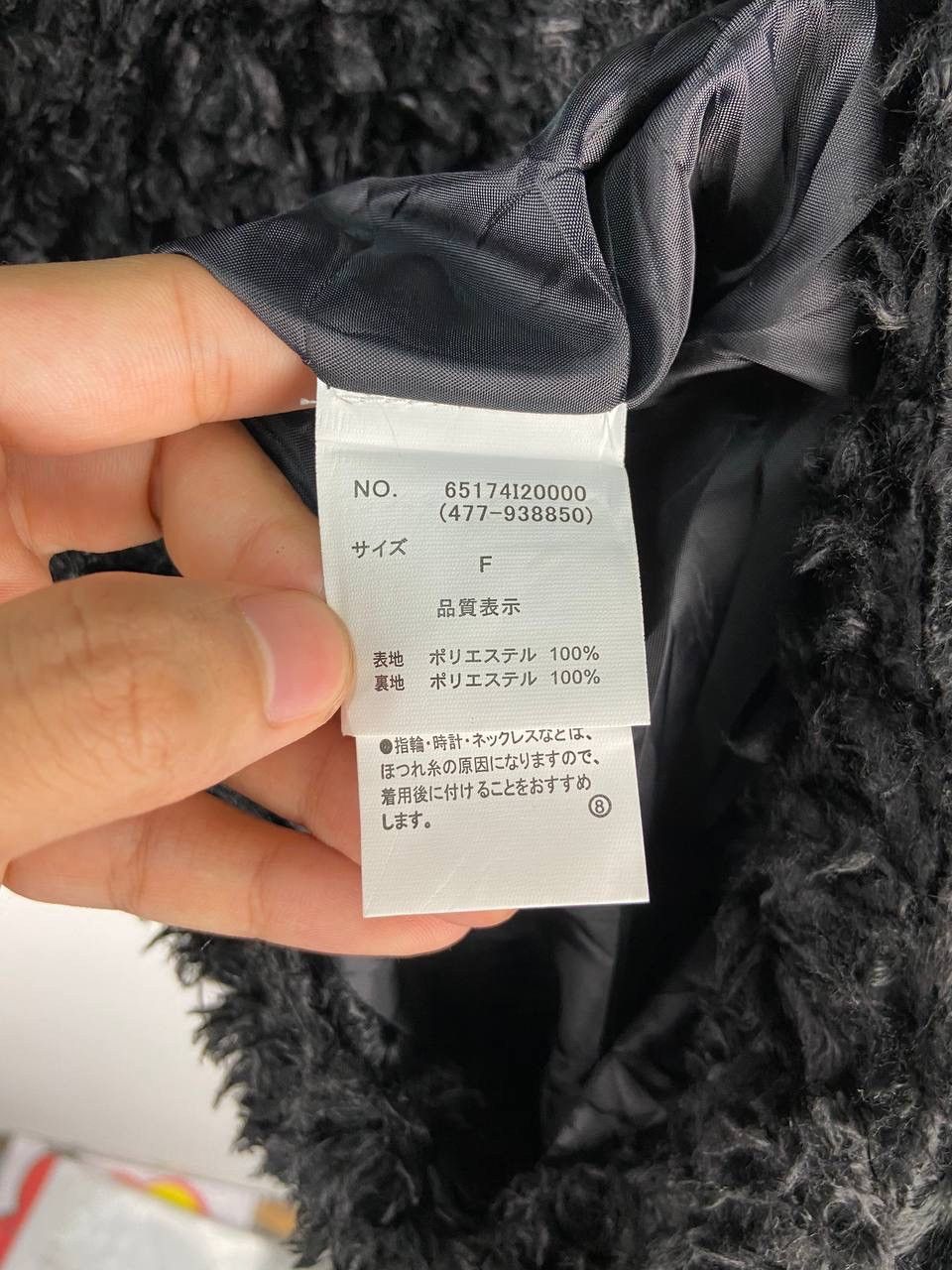 If Six Was Nine × Le Grande Bleu (L.G.B.) Vintage Ray Cassin Mohair Cardigan Sweater Fur Size M / US 6-8 / IT 42-44 - 7 Thumbnail