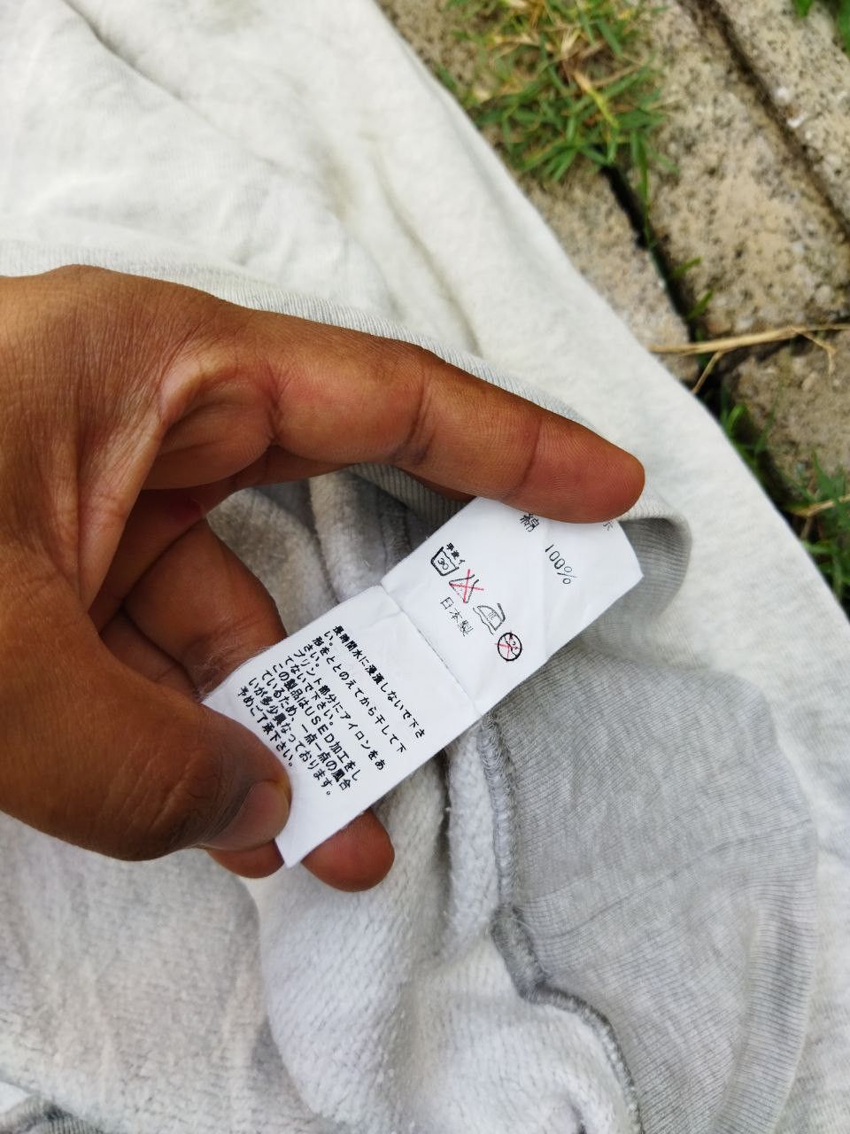 Bape Baby Milo Crewneck Size US M / EU 48-50 / 2 - 15 Thumbnail