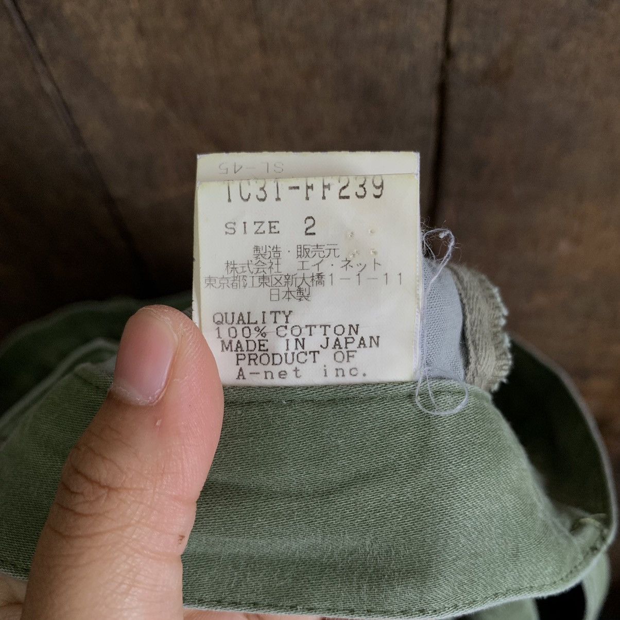 Issey Miyake Tsumori Chisato Bondage Cargo Pants Size US 31 - 8 Thumbnail