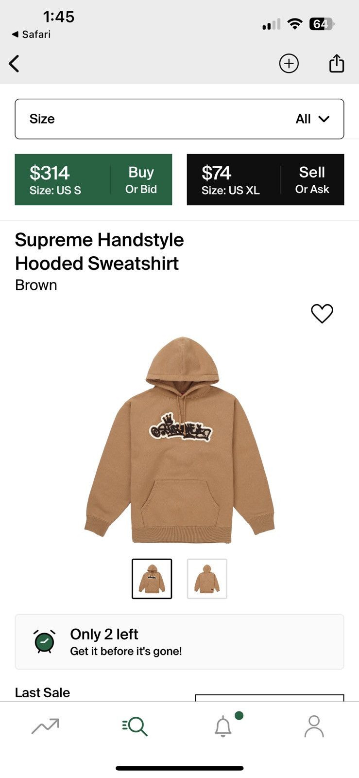 Supreme Wildstyle Graffiti Logo Hoodie