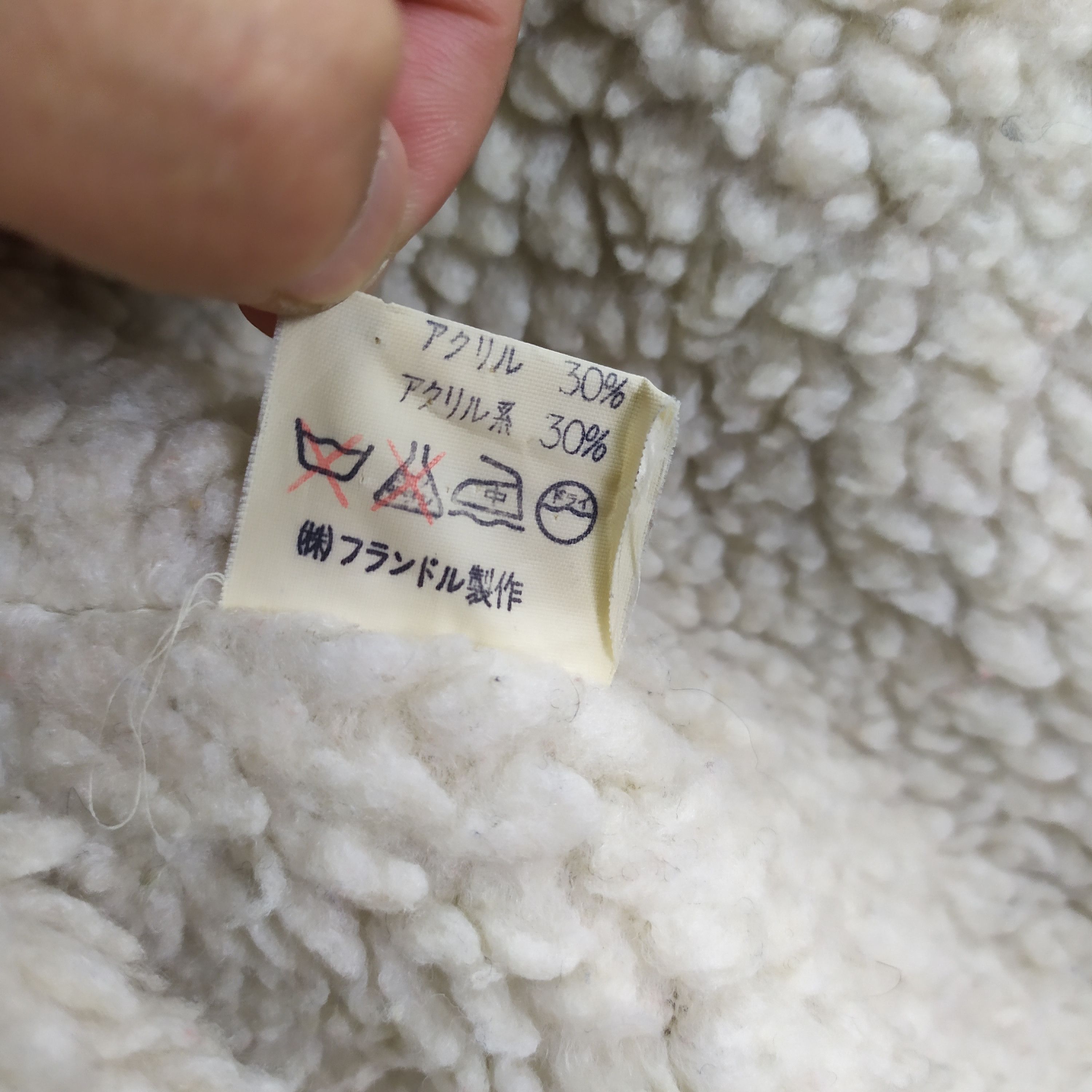 Japanese Brand Vintage Flendre Motorsport Wool Varsity Sherpa Jacket Size US M / EU 48-50 / 2 - 7 Thumbnail