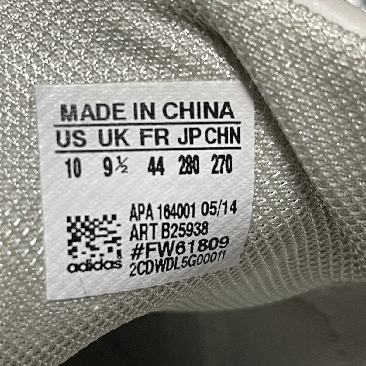 Adidas × Raf Simons raf simons adidas response trail RAR Size US 10 / EU 43 - 6 Thumbnail