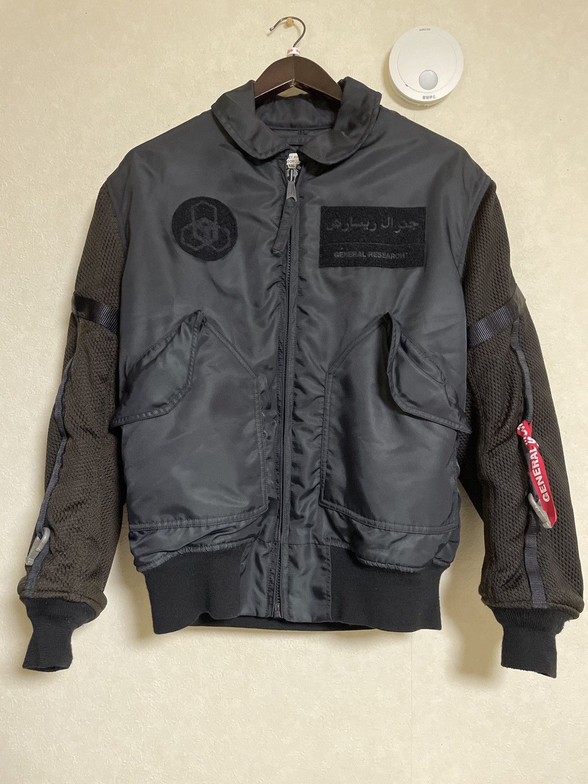 01AW GENERAL RESEARCH archive Flight JKT - blog.lawconsult.pe