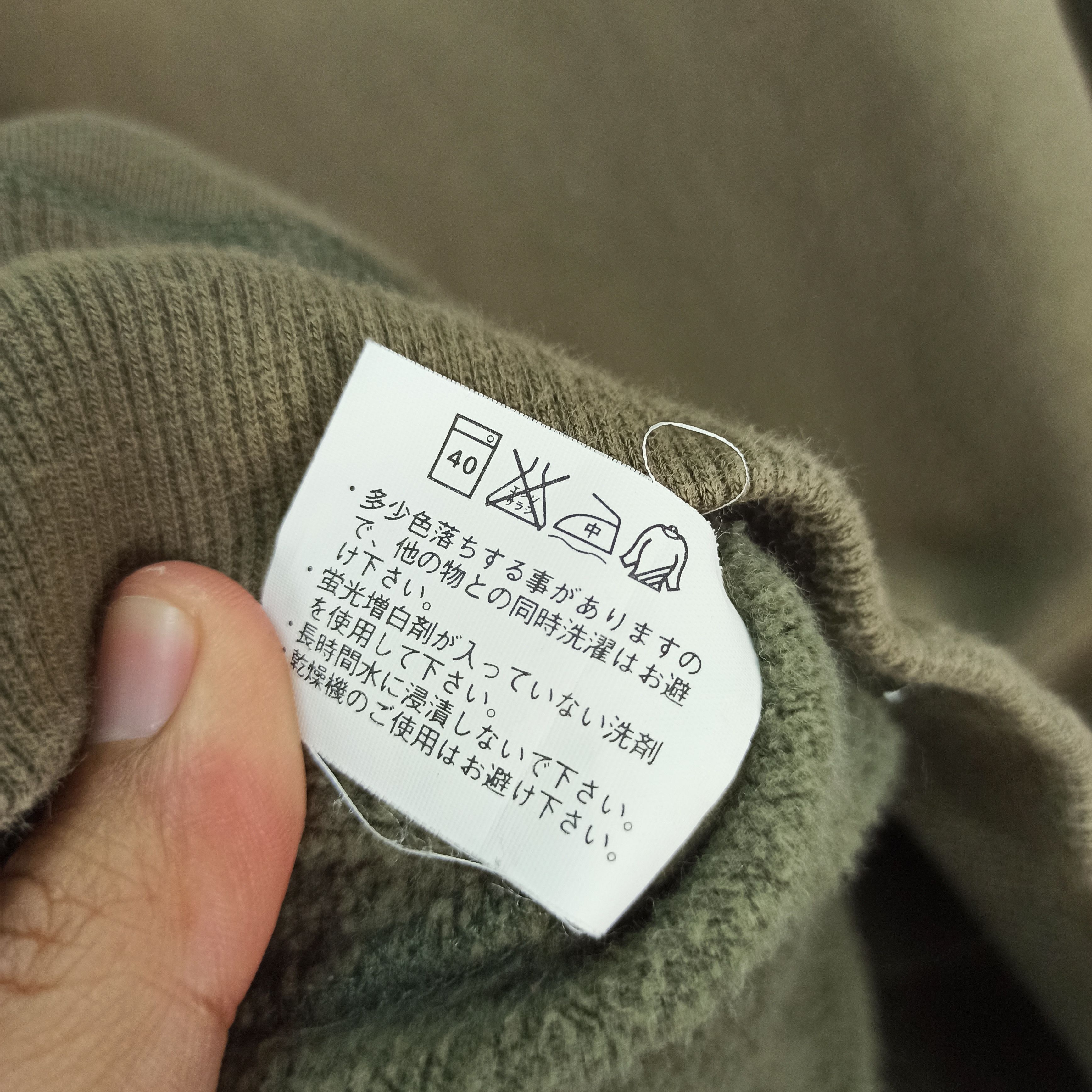 If Six Was Nine 🔥STEALS🔥 Vintage Sunfaded Uniqlo Hoodie Sweatshirt Size US M / EU 48-50 / 2 - 8 Thumbnail