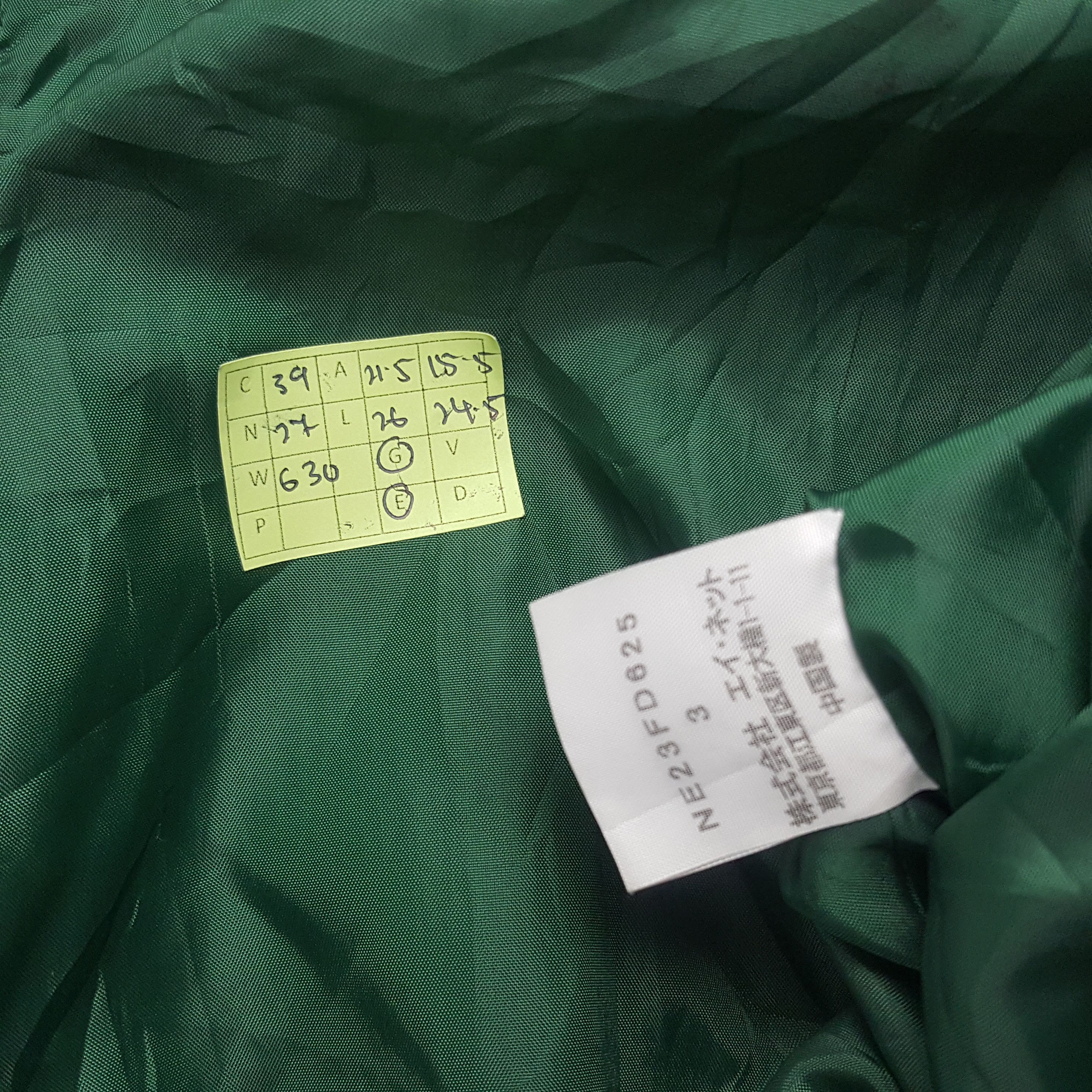 Issey Miyake × Ne-Net × Vintage Vintage Ne-net Fleece Jacket Hoodies Size US M / EU 48-50 / 2 - 7 Thumbnail