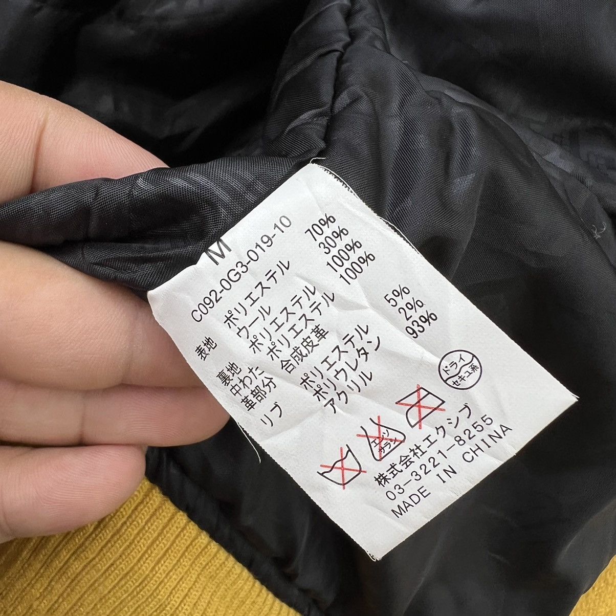 Japanese Brand VARSITY JACKET CO&LU BIG LOGO STREETWEAR STYLE Size US M / EU 48-50 / 2 - 15 Thumbnail