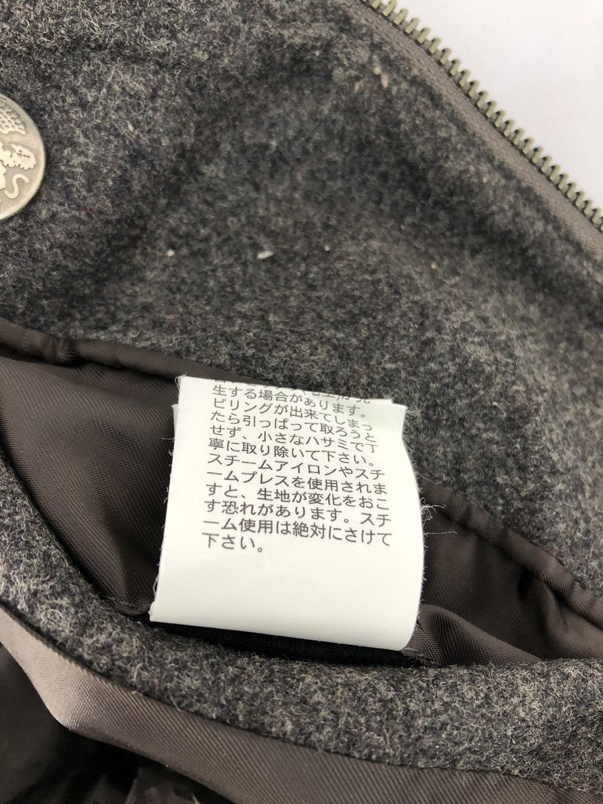 Japanese Brand × PPFM 90s PPFM Wool Thick Biker Jacket Fashion Double Pocket Size US M / EU 48-50 / 2 - 8 Thumbnail