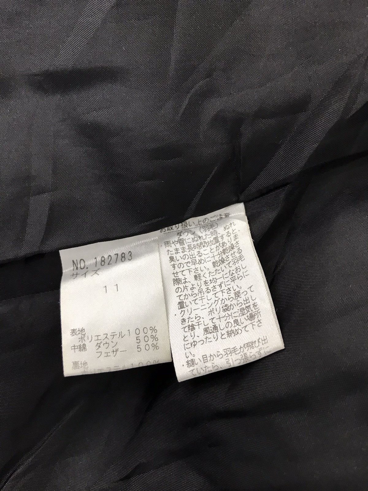 Designer × Japanese Brand × Kansai Yamamoto Kansai Bis Kansai Yamamoto Parka Puffer Long Jacket Size US M / EU 48-50 / 2 - 6 Thumbnail