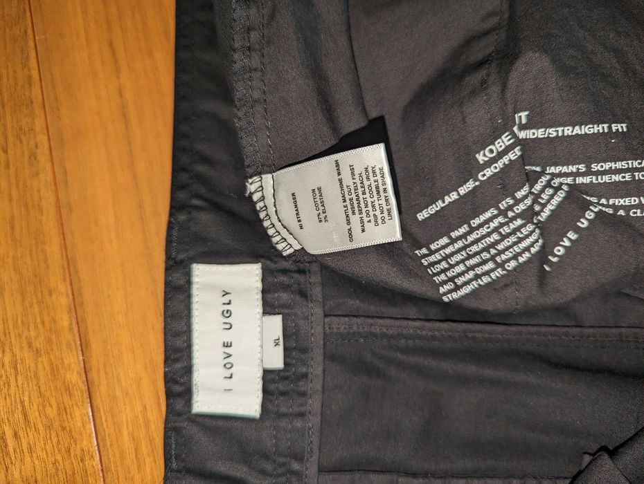 I Love Ugly Slim Kobe Pant | Grailed