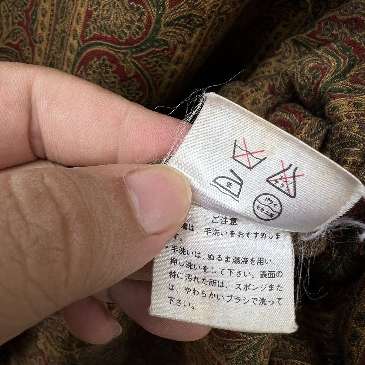 Japanese Brand VINTAGE CERRUTTI 1881 SPORT SURVIVAL JACKET PARACHUTE BIKER Size US M / EU 48-50 / 2 - 18 Thumbnail