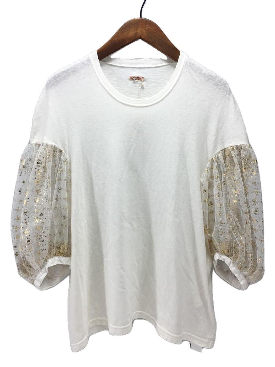 image of Kapital Puffy Sleeve Shirt in Ivory, Women's (Size Large)