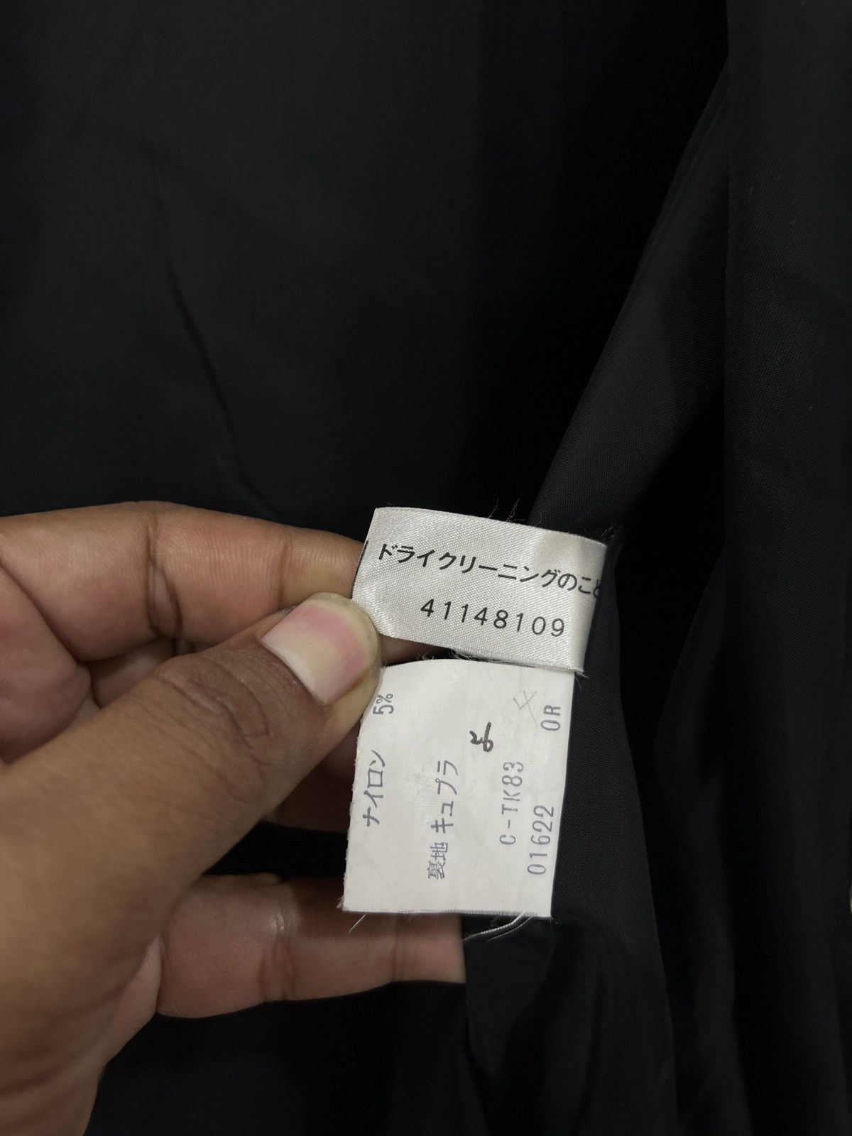 Yohji Yamamoto (Eeee). YOHJI YAMAMOTO LONG COAT Size M / US 6-8 / IT 42-44 - 9 Thumbnail