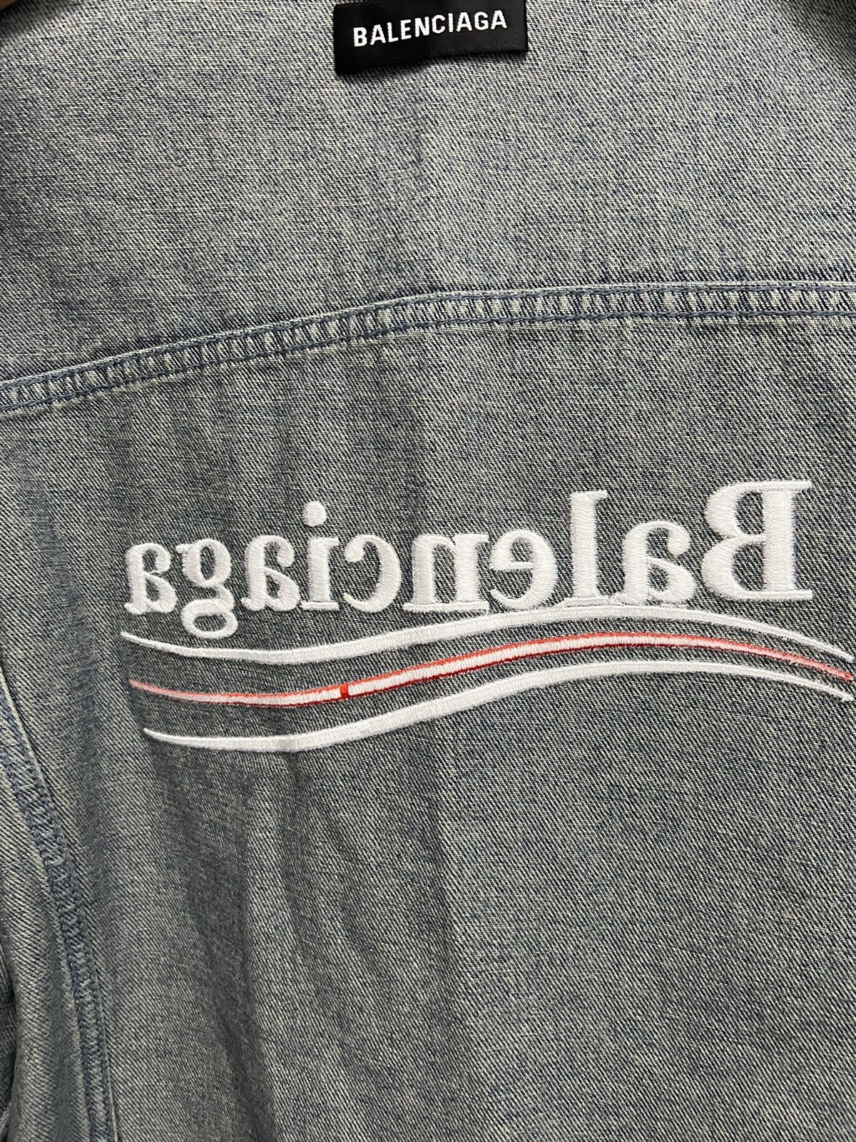 Balenciaga Balenciaga Campaign Denim Jacket 2017 Size US M / EU 48-50 / 2 - 17 Thumbnail