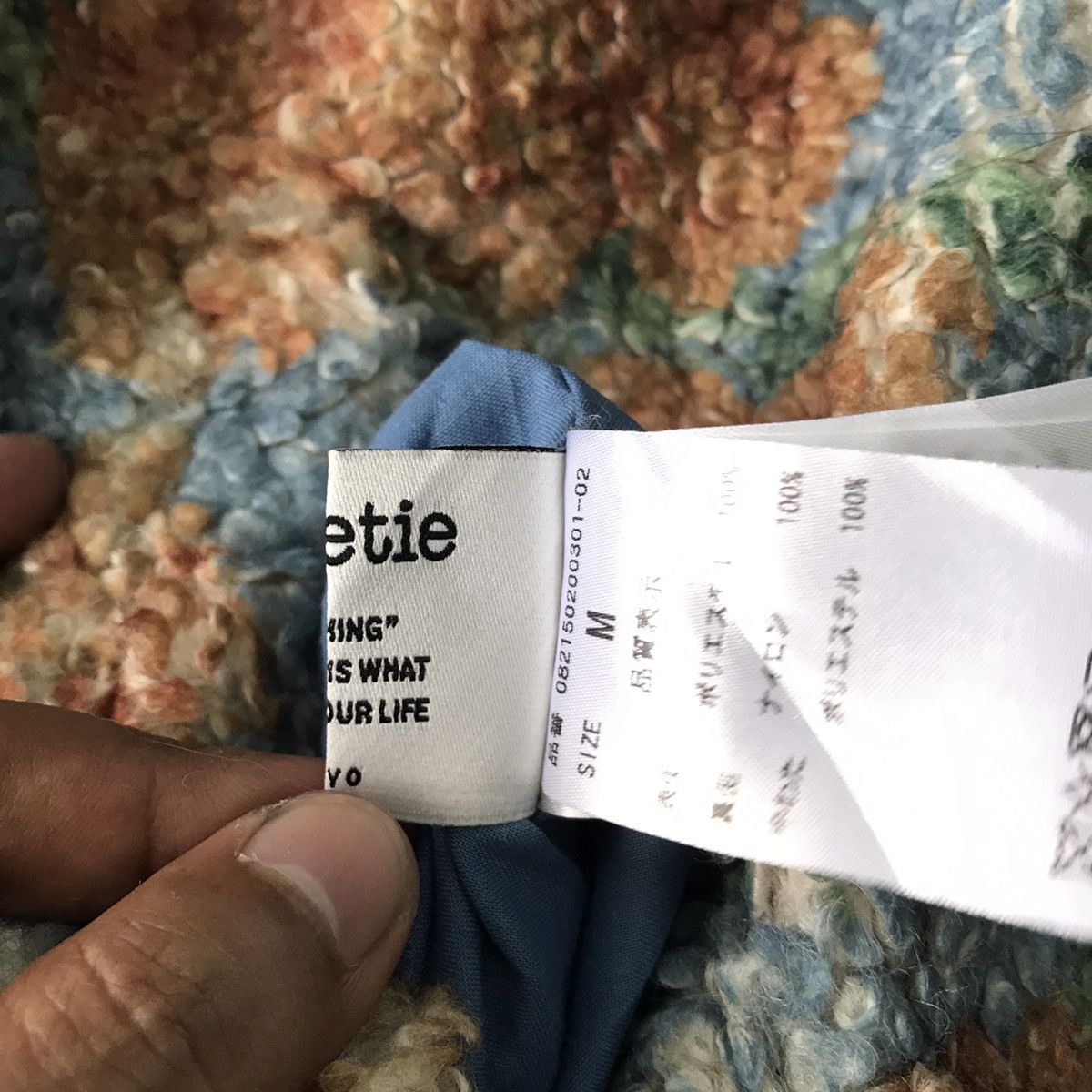 Art Comes First 💥Steals💥Jouetie Nice Printed Deep Pile Jacket Reversible Size US M / EU 48-50 / 2 - 7 Thumbnail