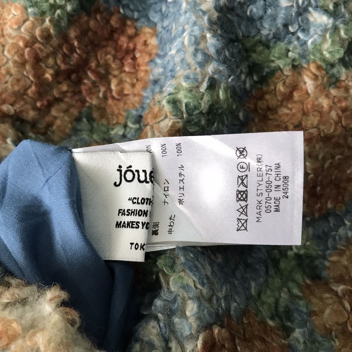 Art Comes First 💥Steals💥Jouetie Nice Printed Deep Pile Jacket Reversible Size US M / EU 48-50 / 2 - 6 Thumbnail