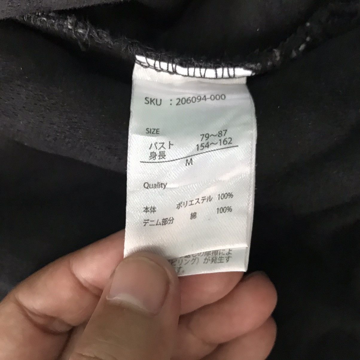 Japanese Brand Roger & Raw Constructed Jacket Design Like Greg Lauren Size US M / EU 48-50 / 2 - 21 Thumbnail