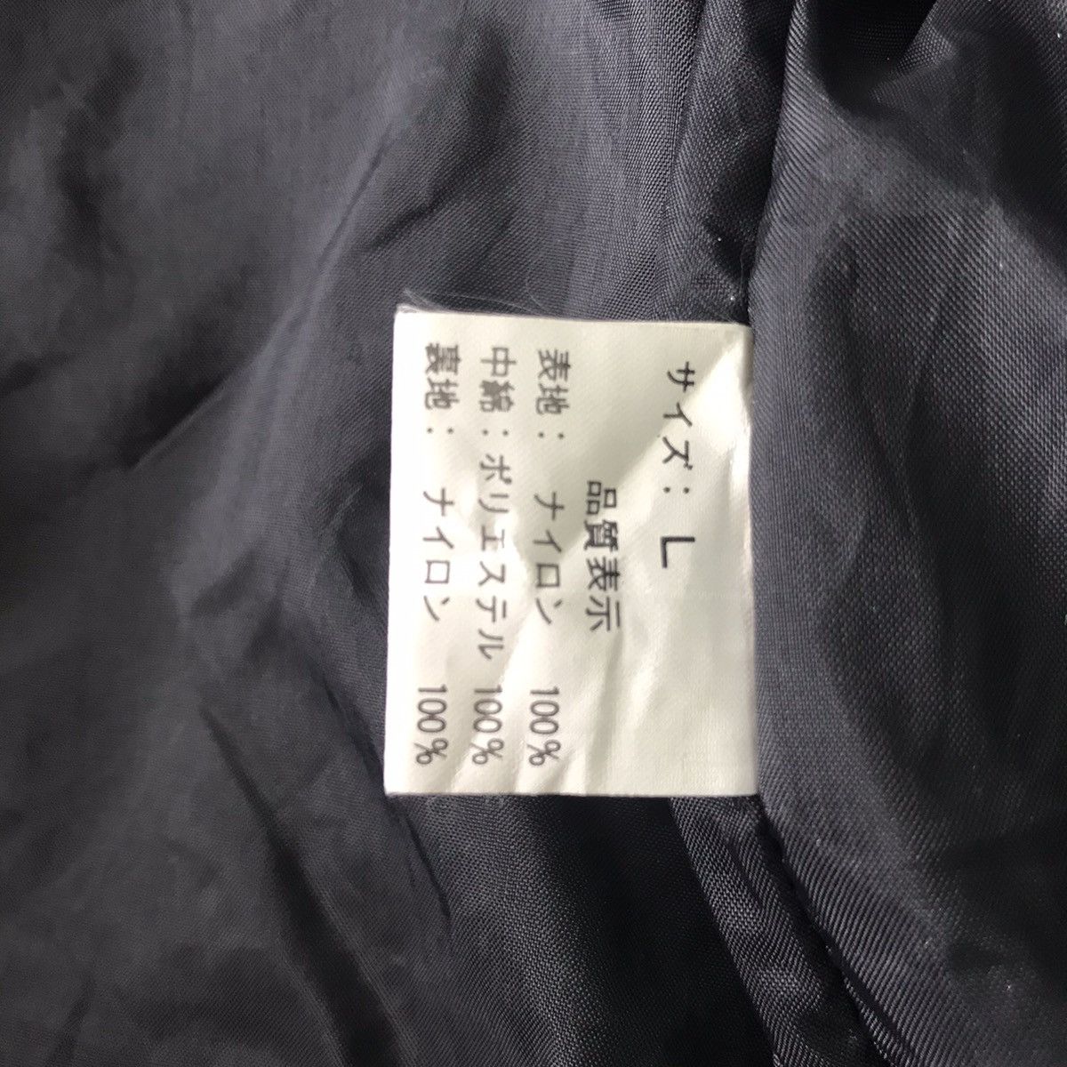 Honda 💥Vtg Honda Riding Gear Jacket Size US L / EU 52-54 / 3 - 24 Thumbnail