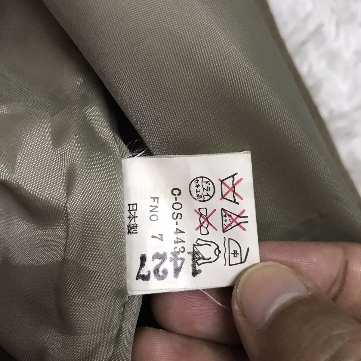 Pierre Cardin Pierre Cardin Samedi Dimanche Jacket Size US M / EU 48-50 / 2 - 18 Thumbnail