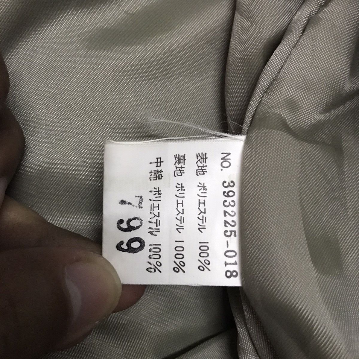 Pierre Cardin Pierre Cardin Samedi Dimanche Jacket Size US M / EU 48-50 / 2 - 17 Thumbnail