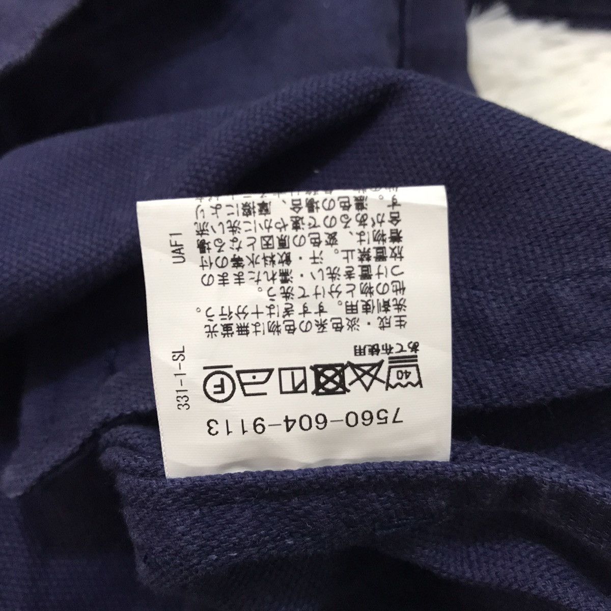 Japanese Brand Coen Button Jacket Size US L / EU 52-54 / 3 - 12 Thumbnail