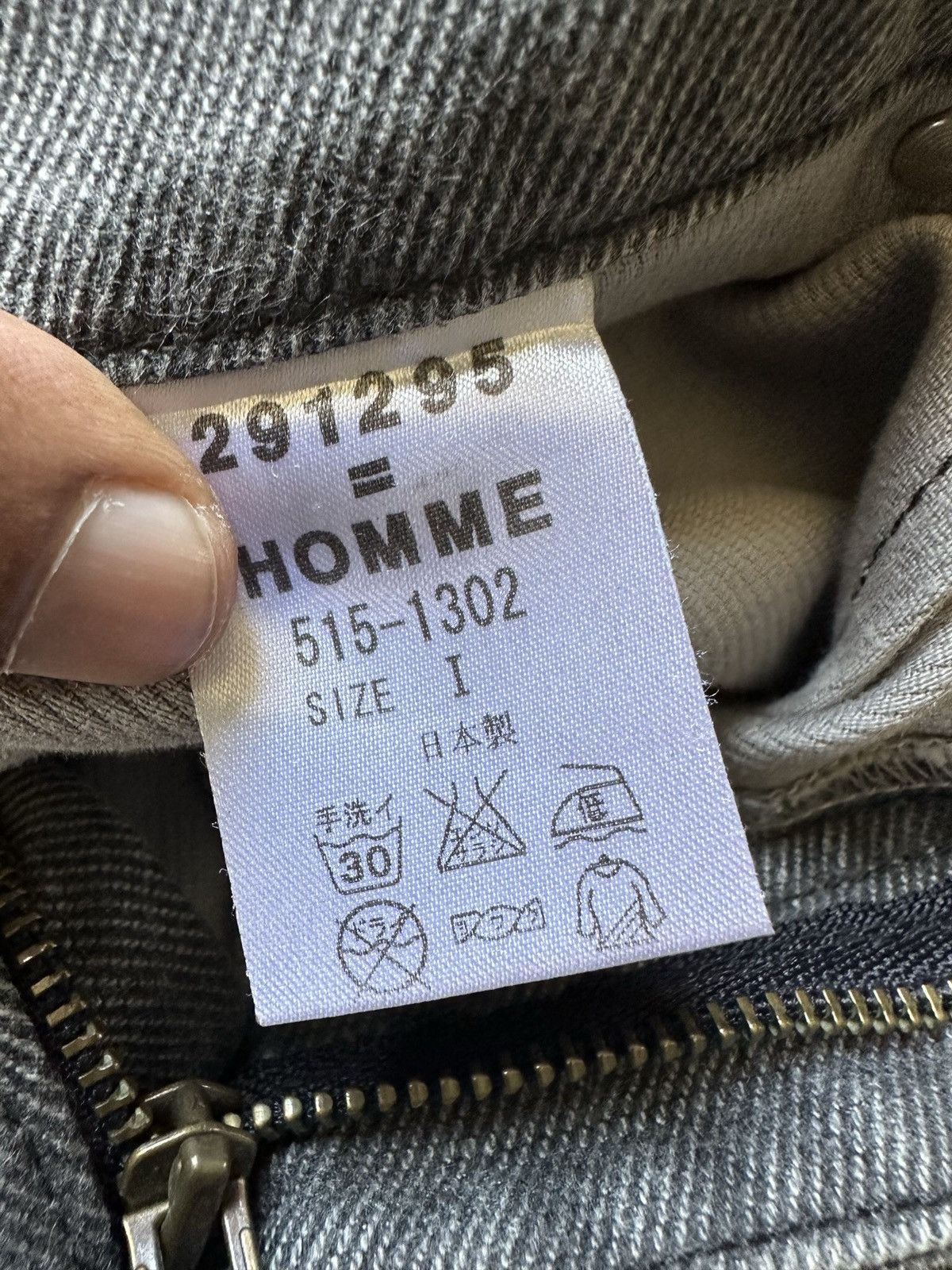 291295=Homme A/W 2002 - 291295 Homme engineer pant Size US 28 / EU 44 - 16 Thumbnail