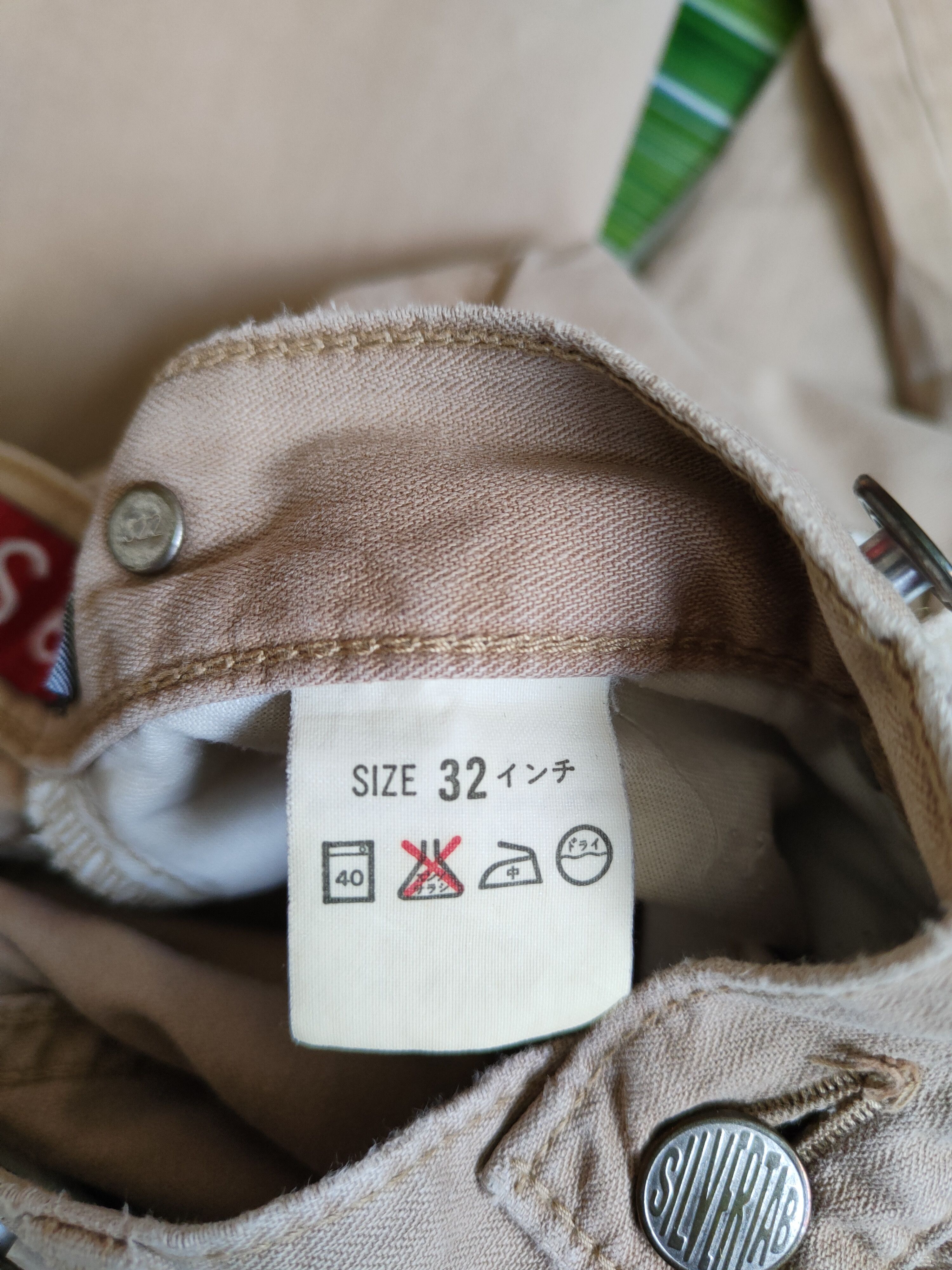 Levi's Levi's-Silver Tab Brown Multi Pocket Tactical Pants #S584 Size US 31 - 14 Thumbnail