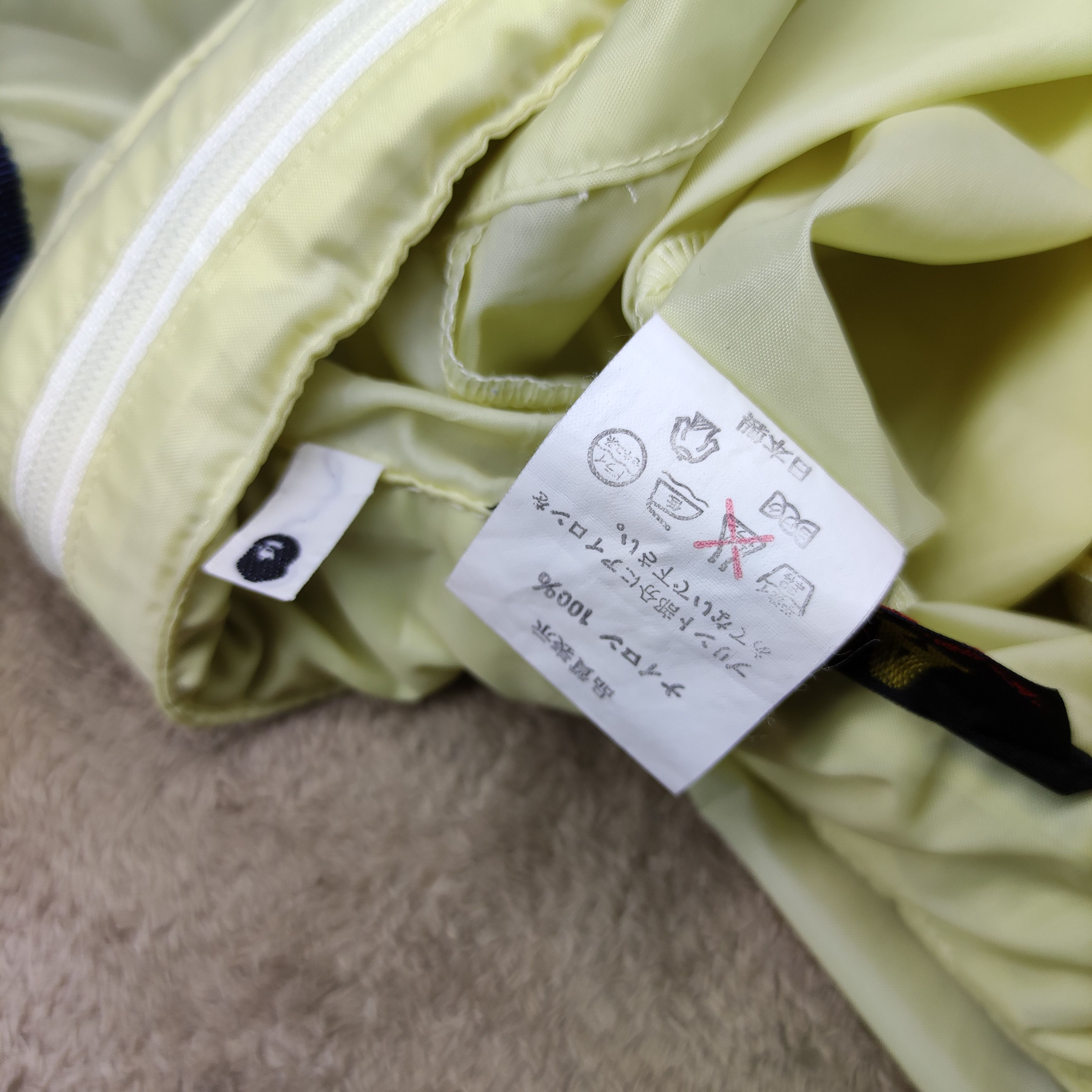 Bape × Vintage Vintage Bape Ape General nylon Jacket Size US XL / EU 56 / 4 - 8 Thumbnail