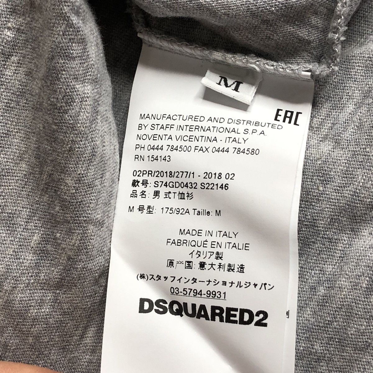 Dsquared2 Dsquared2 Dsquared Luxury T-Shirt Size US M / EU 48-50 / 2 - 6 Thumbnail