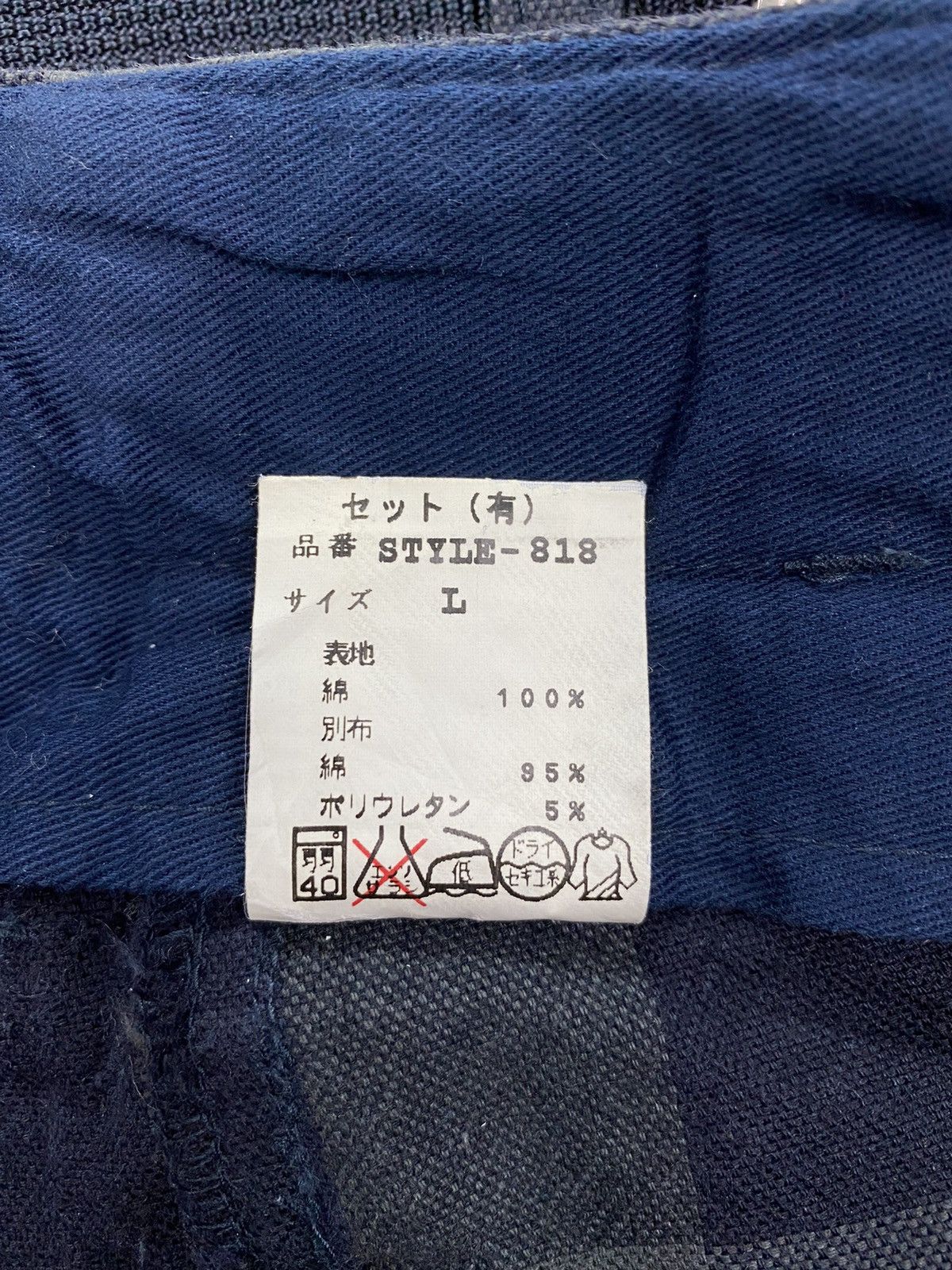 General Research General Research Plaid Shorts Size US 32 / EU 48 - 14 Thumbnail