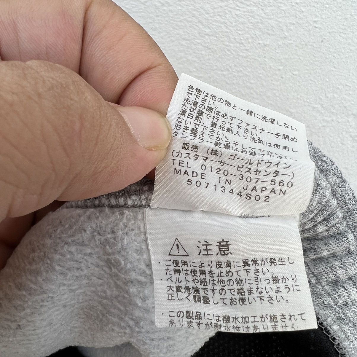 Japanese Brand VINTAGE THE NORTH FACE JOGGER PANTS Size US 30 / EU 46 - 12 Thumbnail