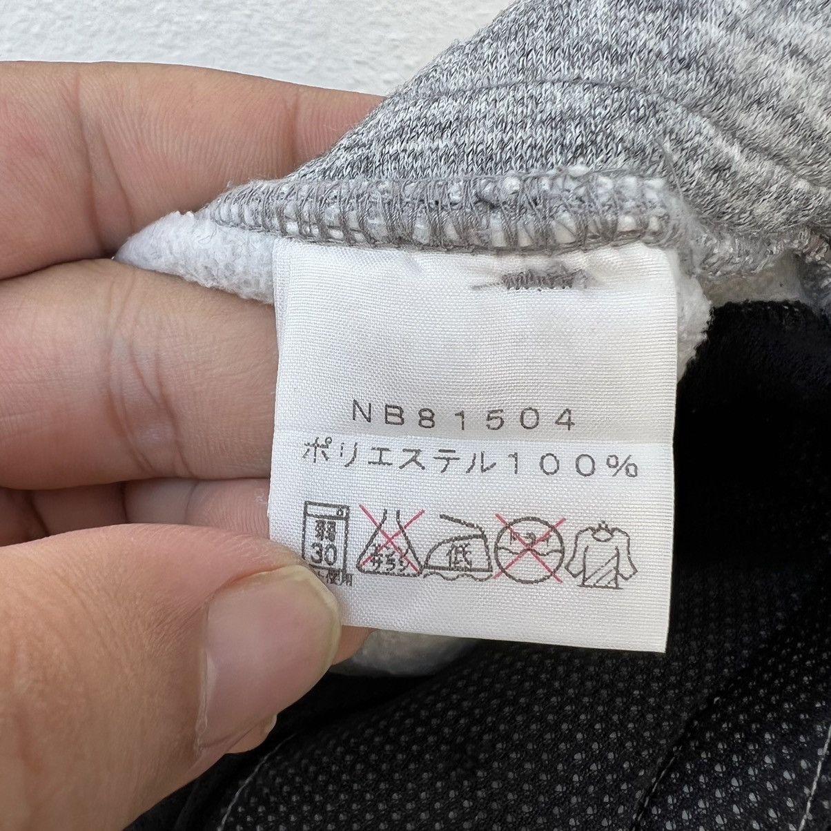 Japanese Brand VINTAGE THE NORTH FACE JOGGER PANTS Size US 30 / EU 46 - 11 Thumbnail