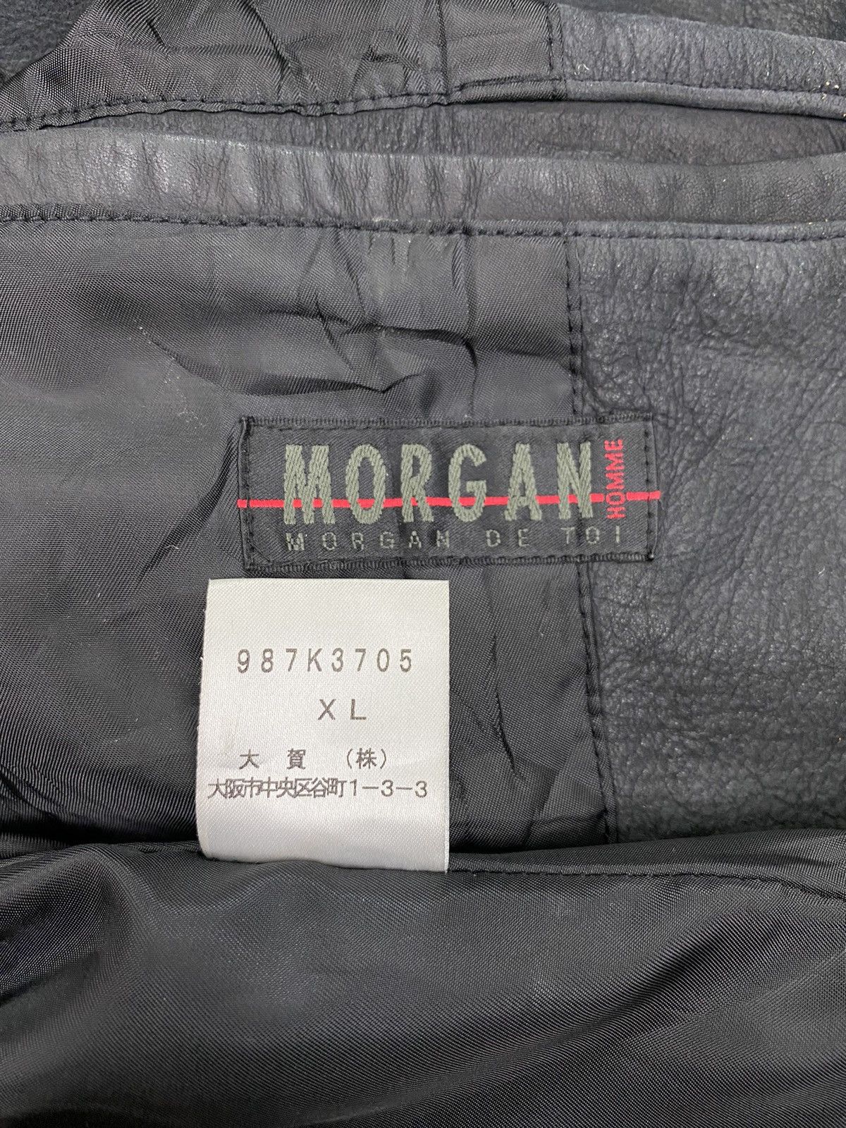 Morgan Homme Morgan Homme De Toi Leather Coat Size US S / EU 44-46 / 1 - 10 Thumbnail