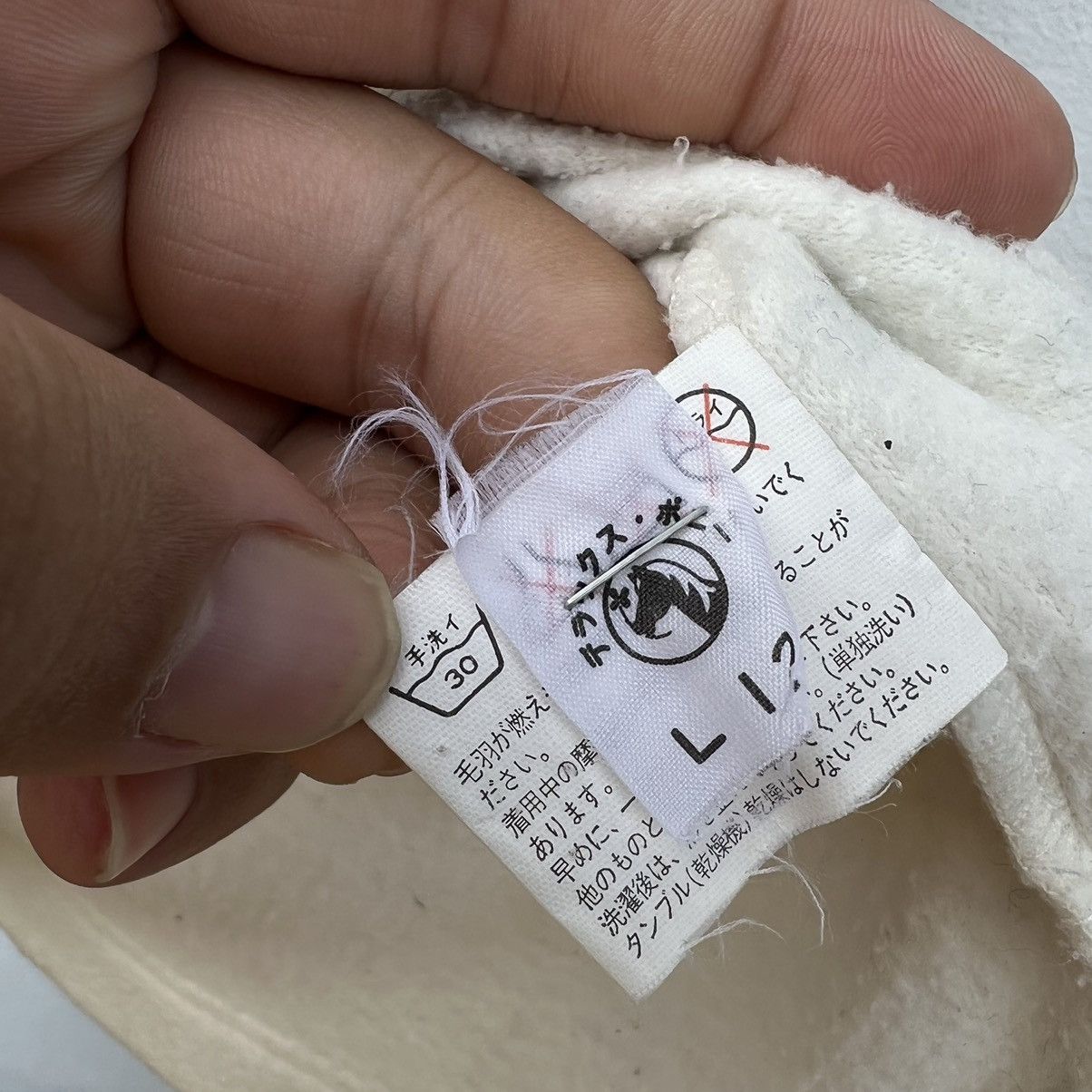 Japanese Brand VINTAGE BESCHWA NEVADA USA BIG LOGO FLEECE JACKET Size US L / EU 52-54 / 3 - 12 Thumbnail