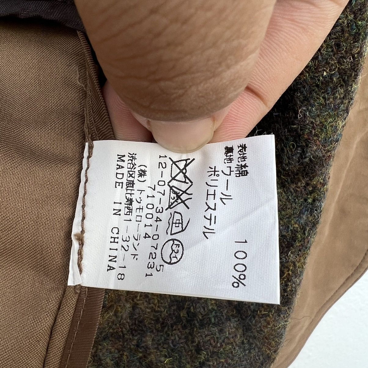 Harris Tweed VINTAGE HARRIS TWEED MACHEE CROPPED JACKET Size US M / EU 48-50 / 2 - 11 Thumbnail