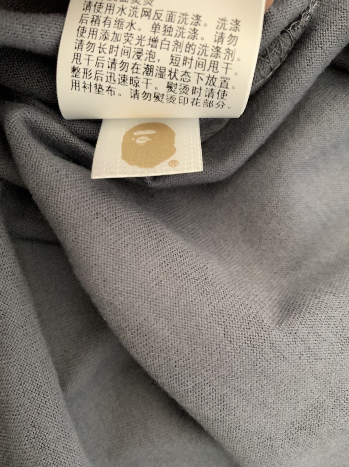 Bape × Dover Street Market Bape x DSM special camo college t shirt Size US L / EU 52-54 / 3 - 9 Thumbnail