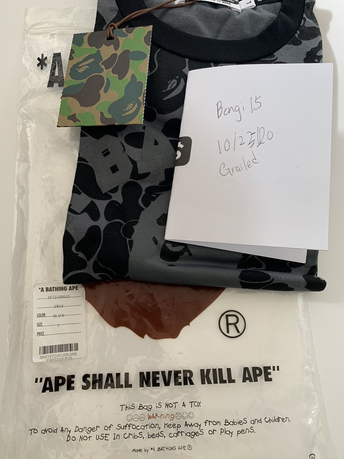 Bape × Dover Street Market Bape x DSM special camo college t shirt Size US L / EU 52-54 / 3 - 10 Thumbnail