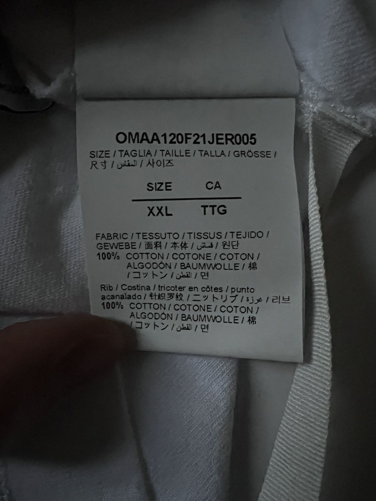 Off-White Embroidered Arrow Logo Skate T-Shirt Size US XXL / EU 58 / 5 - 6 Thumbnail