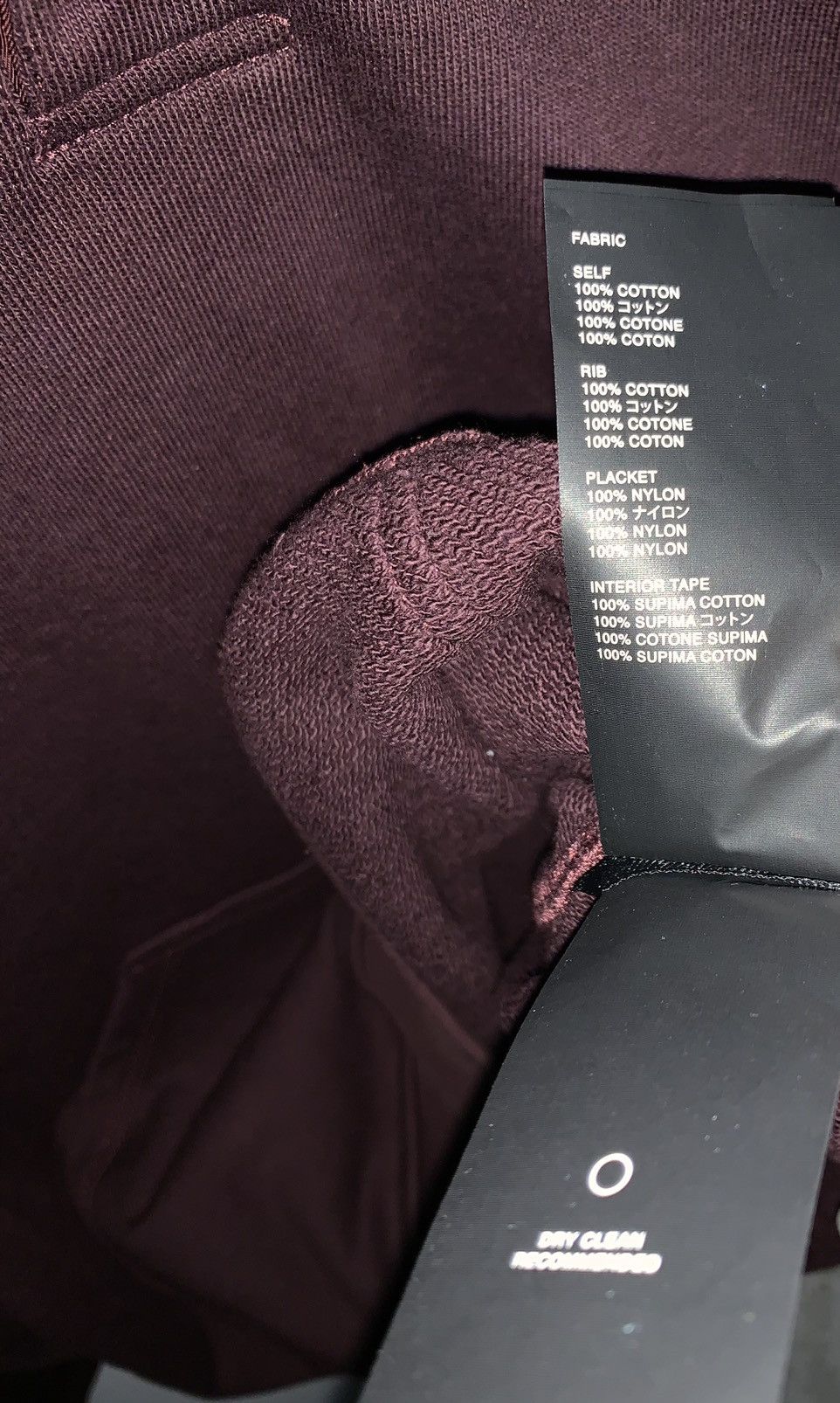 Fear of God Fear of god everyday Henley Merlot Size US S / EU 44-46 / 1 - 8 Thumbnail