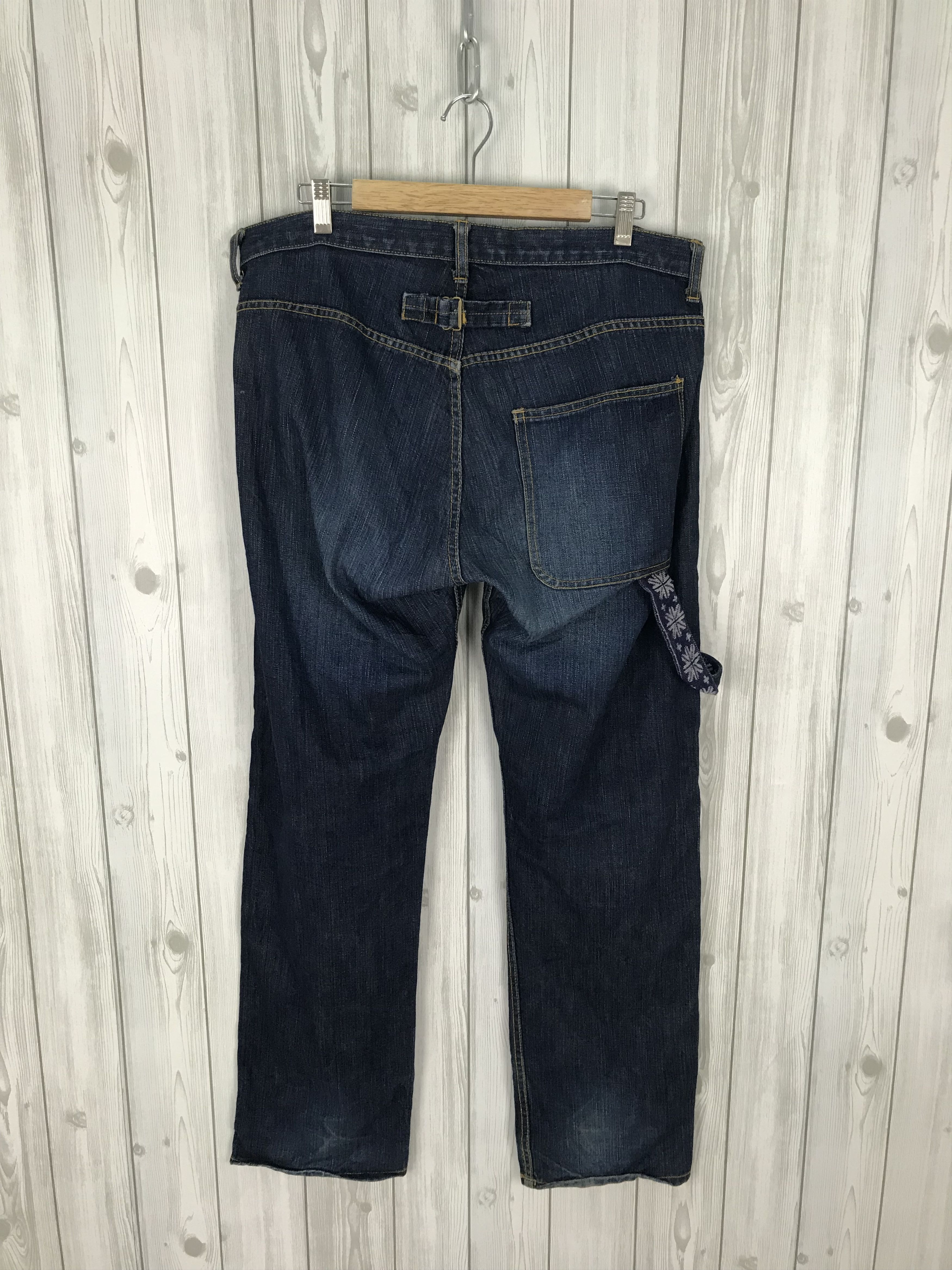 Hysteric Glamour × Undercover Japanese Brand COMMUNITY.CO Double Knee Navajo Denim Jeans Size US 36 / EU 52 - 8 Thumbnail