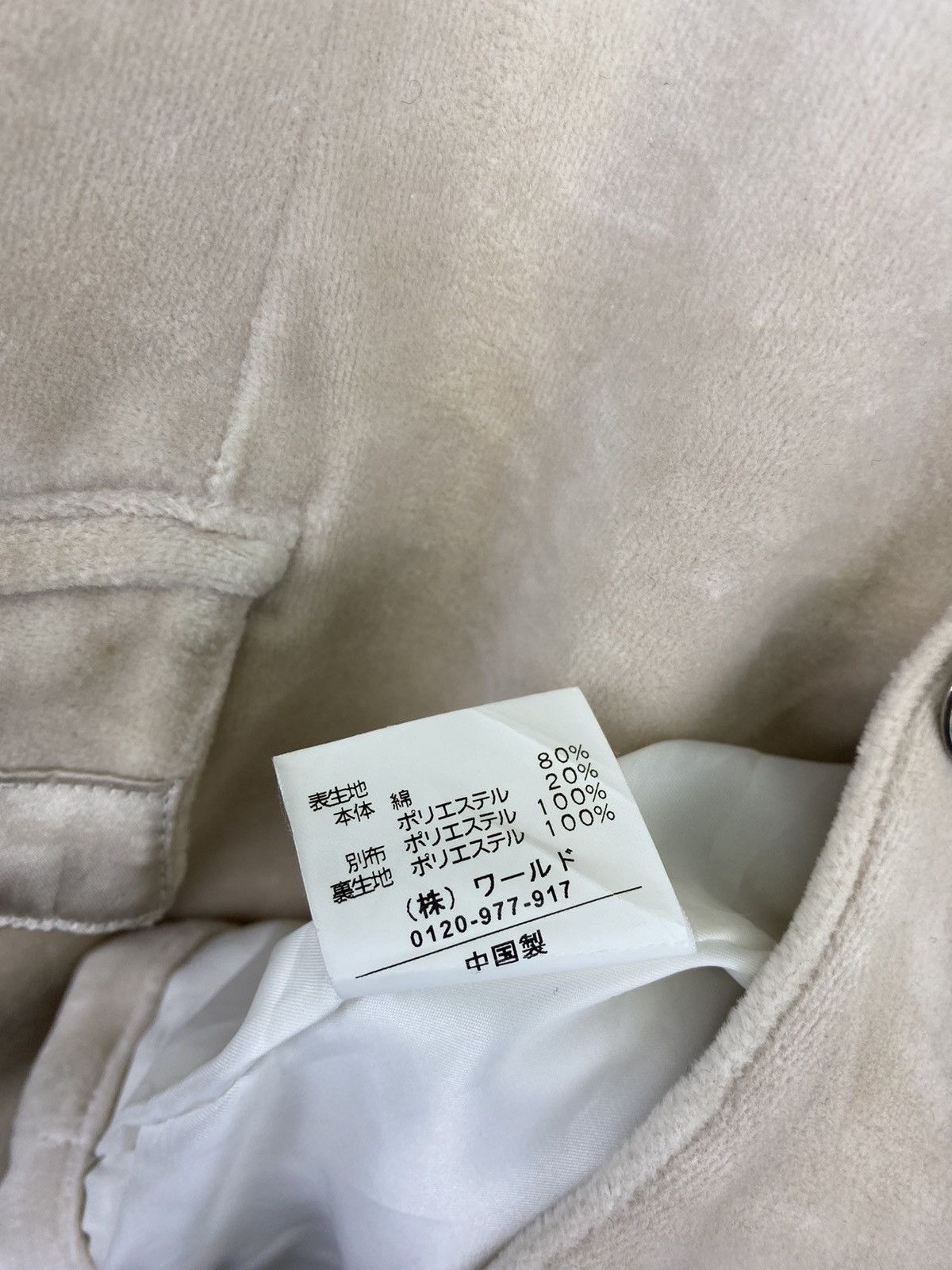 Takeo Kikuchi Vintage Takeo Kikuchi Designer Velvet Blazer Coats Jacket Size XS / US 0-2 / IT 36-38 - 5 Thumbnail
